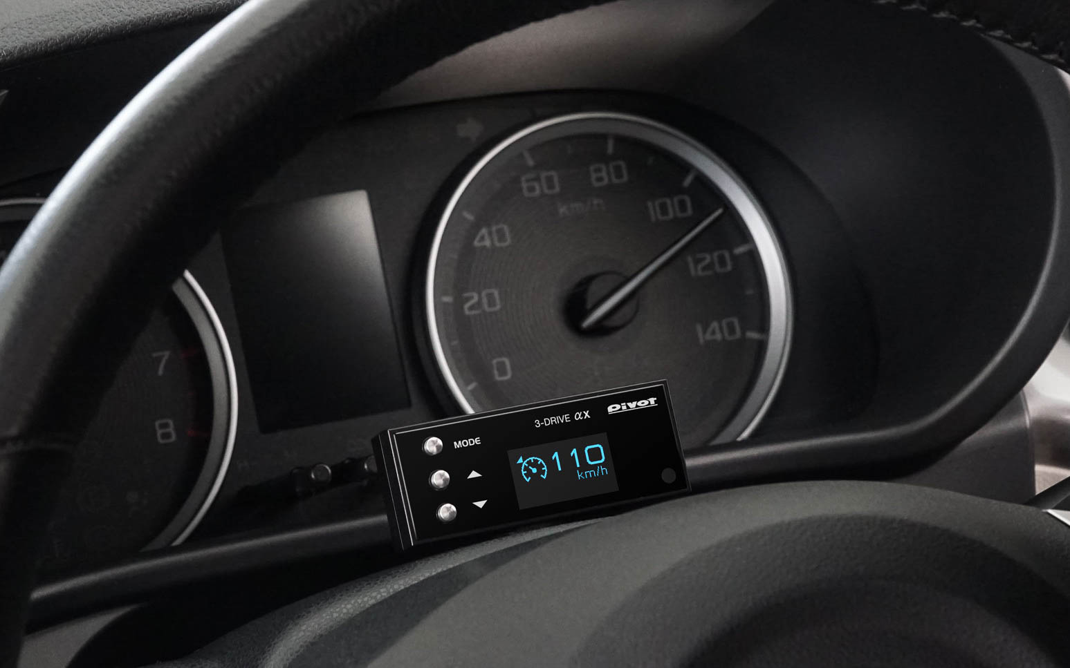 キャストへの装着イメージ