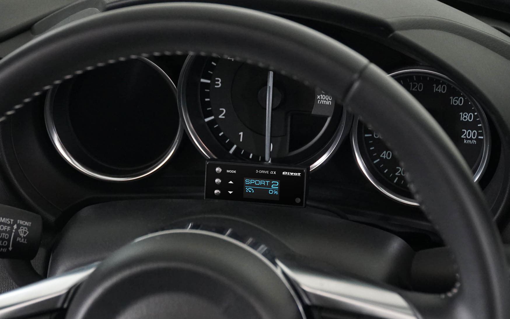 ロードスターへの装着イメージ