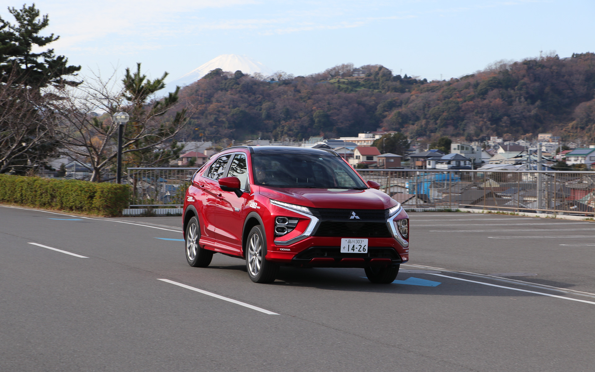 三菱自動車の「エクリプスクロスPHEV」でも試乗