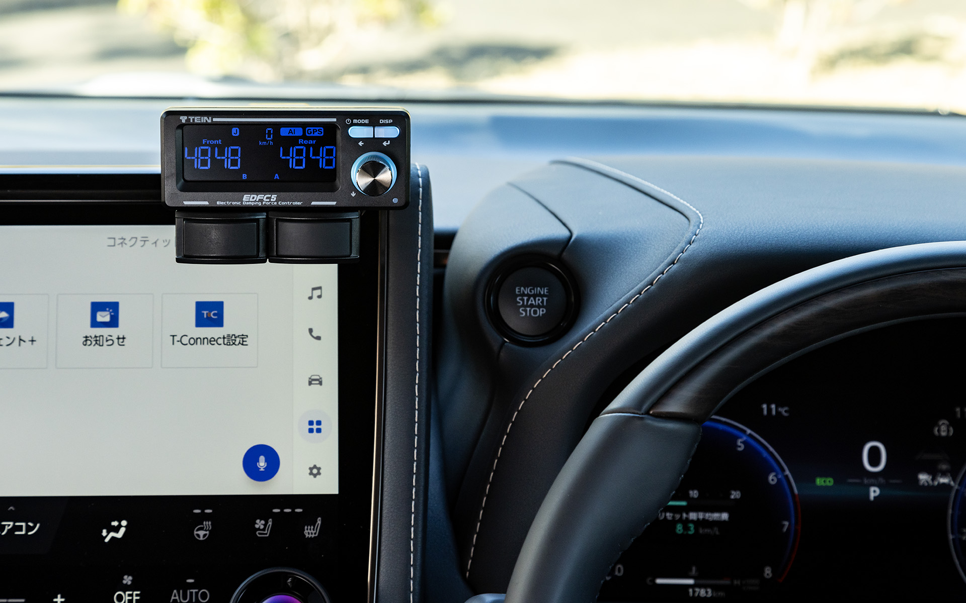 電動減衰力コントローラ「EDFC5」