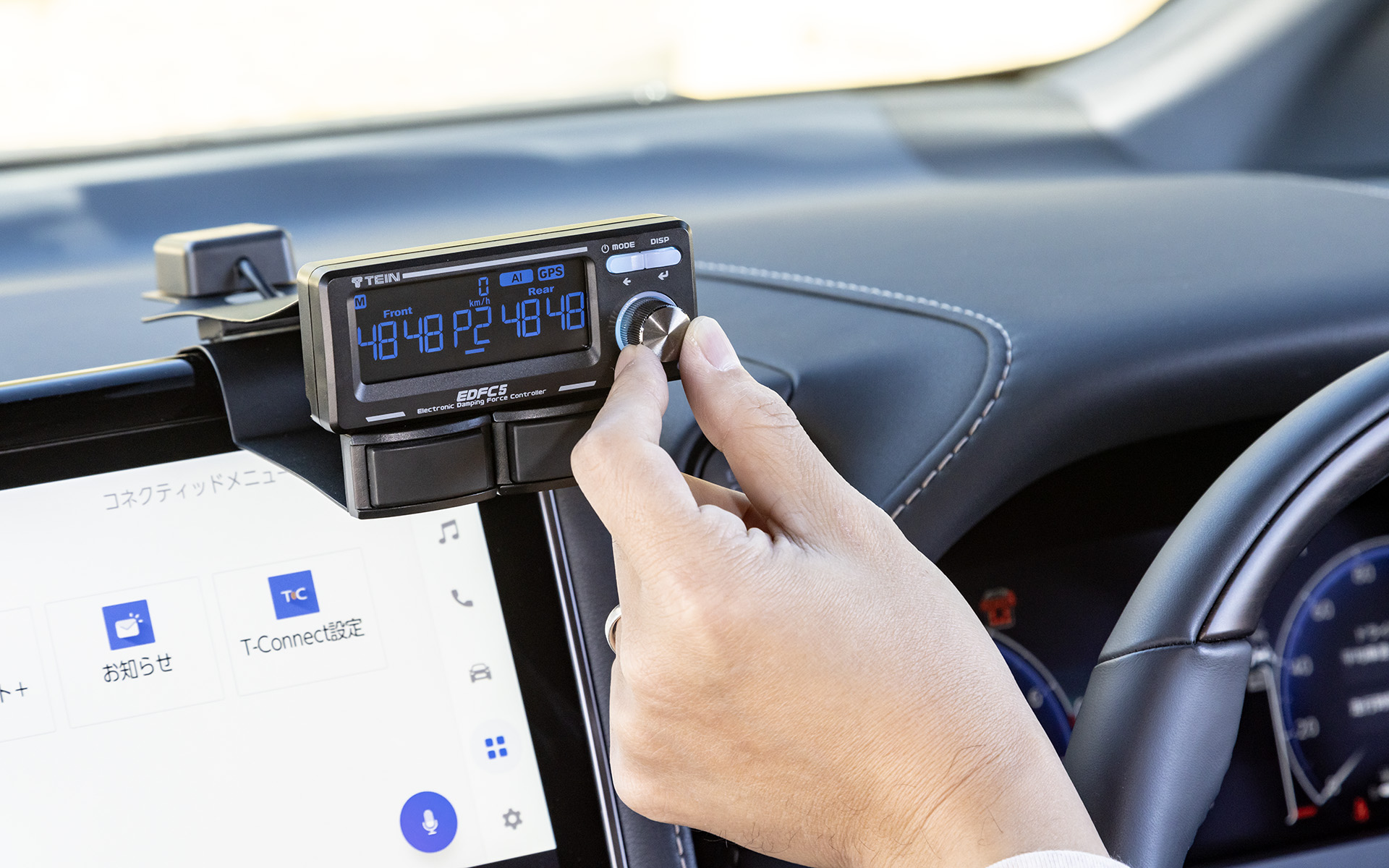 ダイヤルを回すだけで減衰力を自在に変更できる