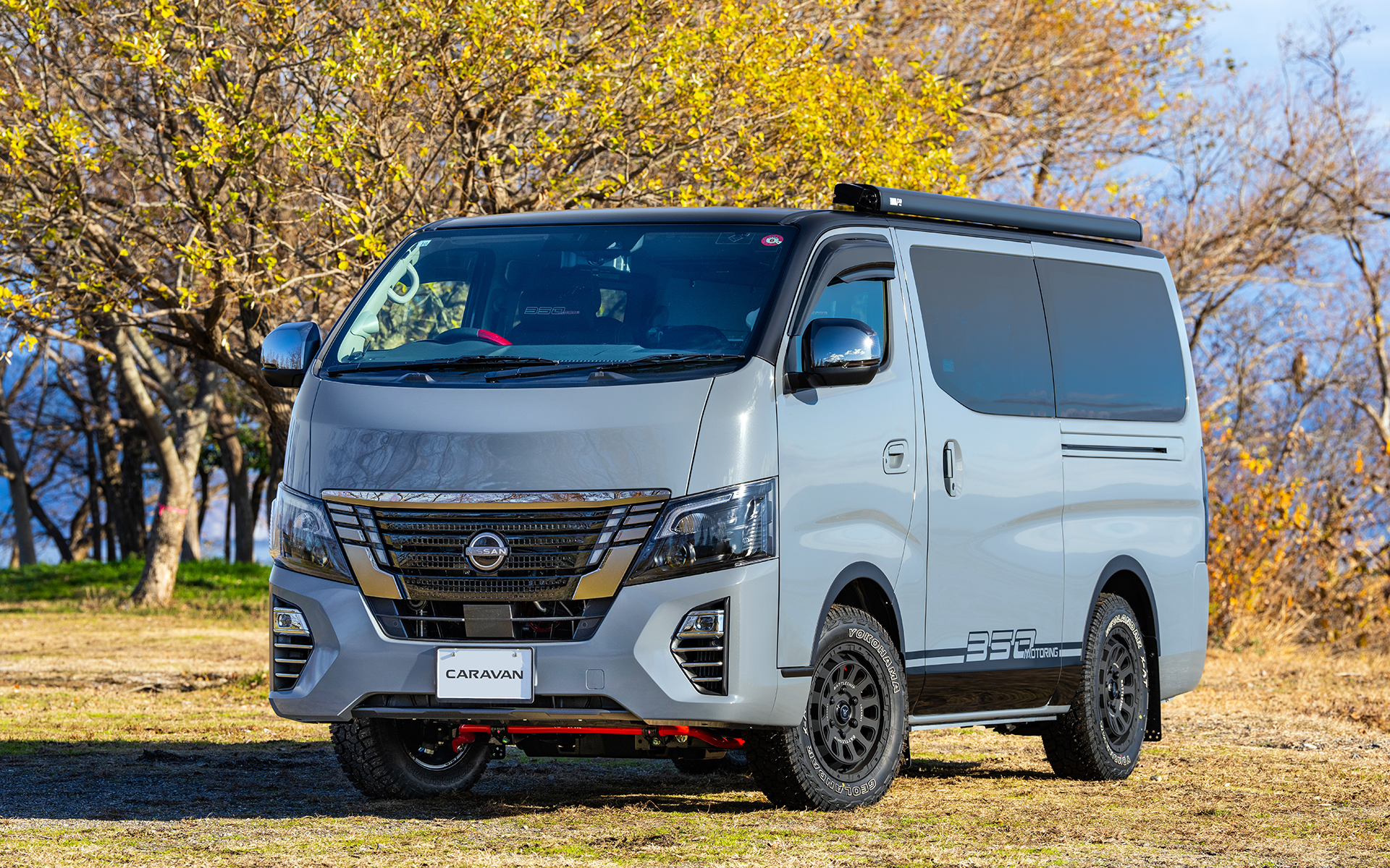 ARJ STYLE車中泊仕様（ARJ：350 MOTORING）