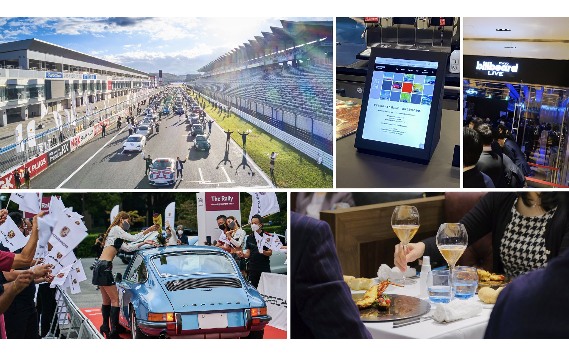 EBIグループではさまざまなイベントを展開しており、過去に開催されたものから現在募集中のものまで情報を得ることができる