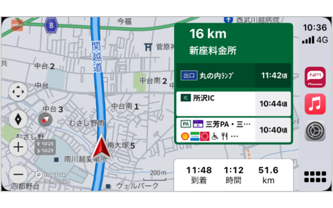 Apple CarPlayハイウェイモード画面