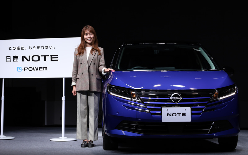 日産、有村架純さんが登場する「ノート」新CM発表会 - Car Watch