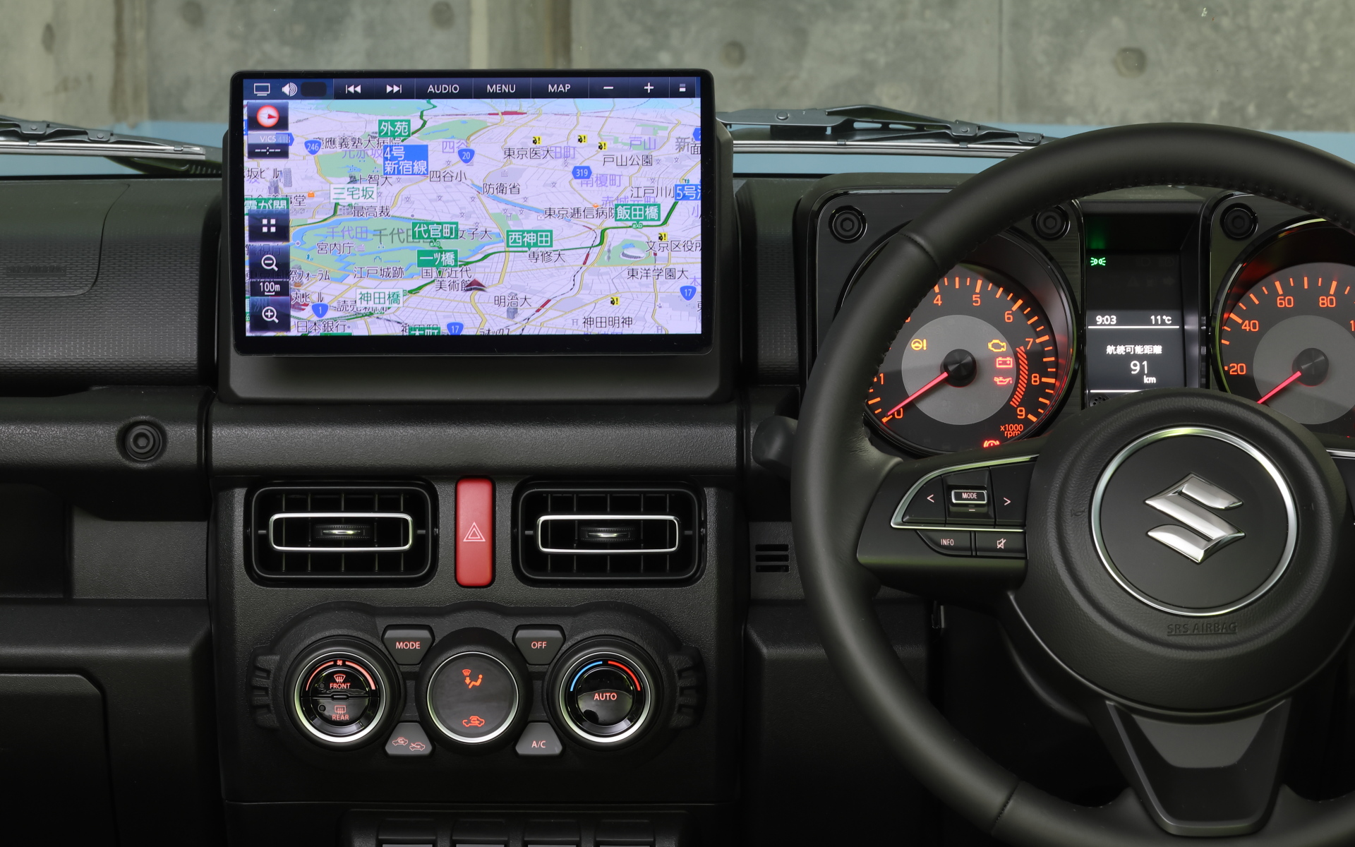 大画面で美しい有機ELディスプレイを採用