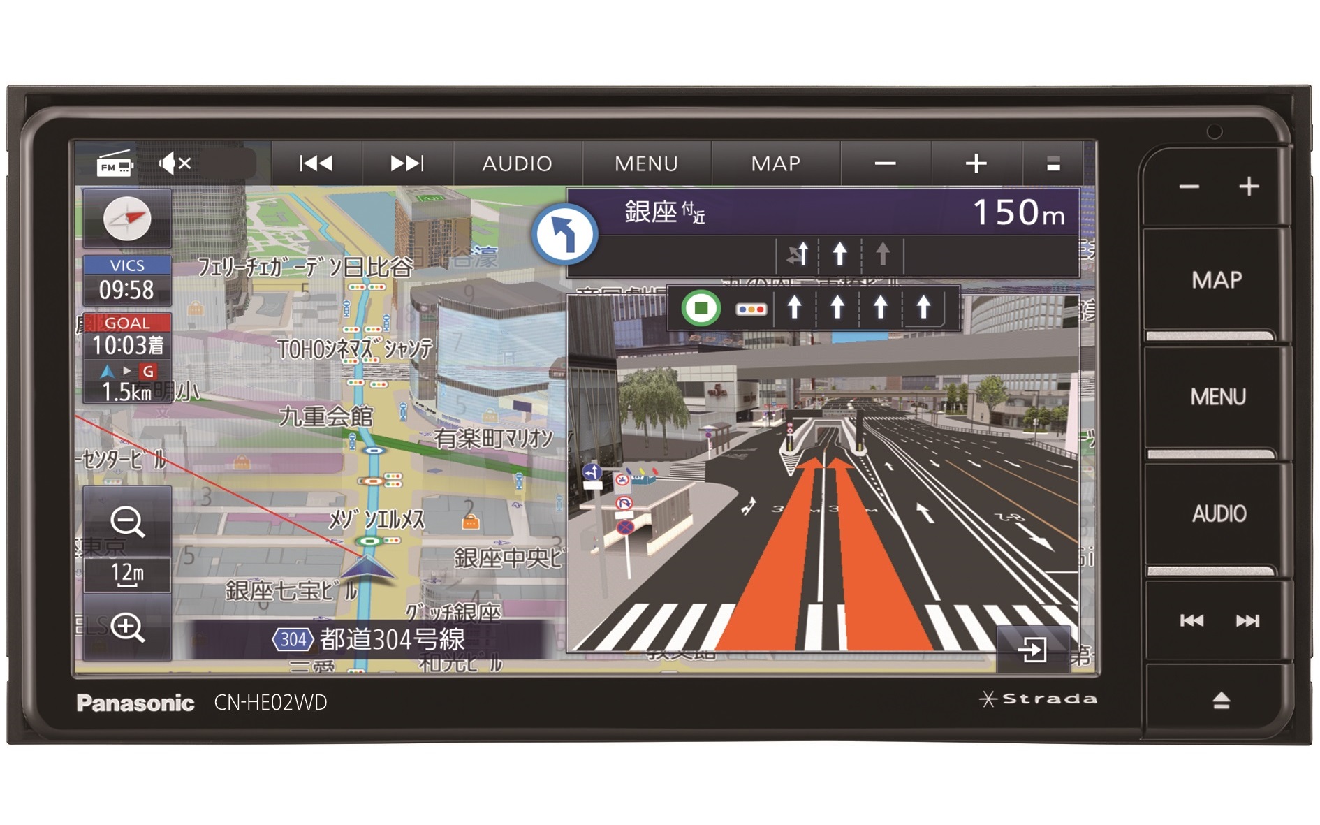 7V型高精細HD液晶の「CN-HE02WD」