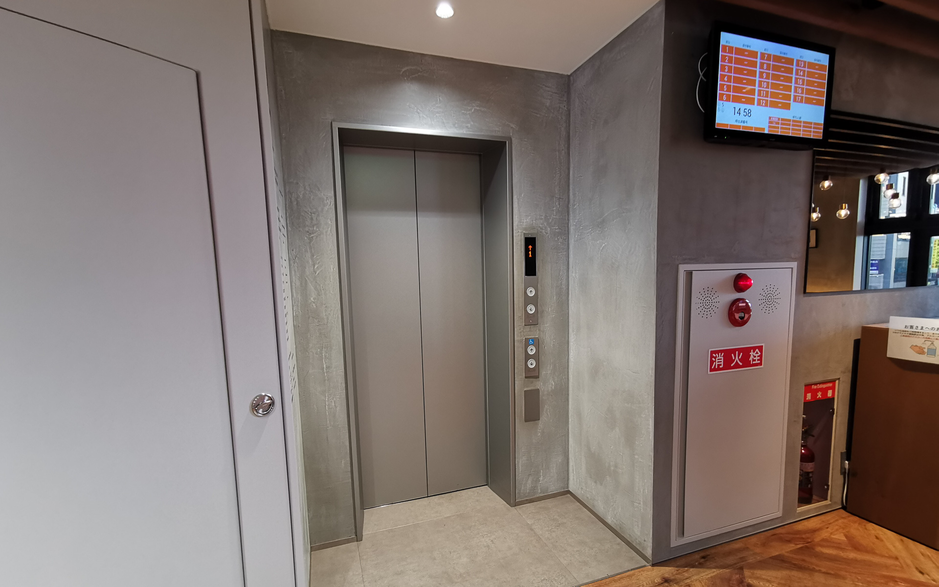 エレベーターも完備