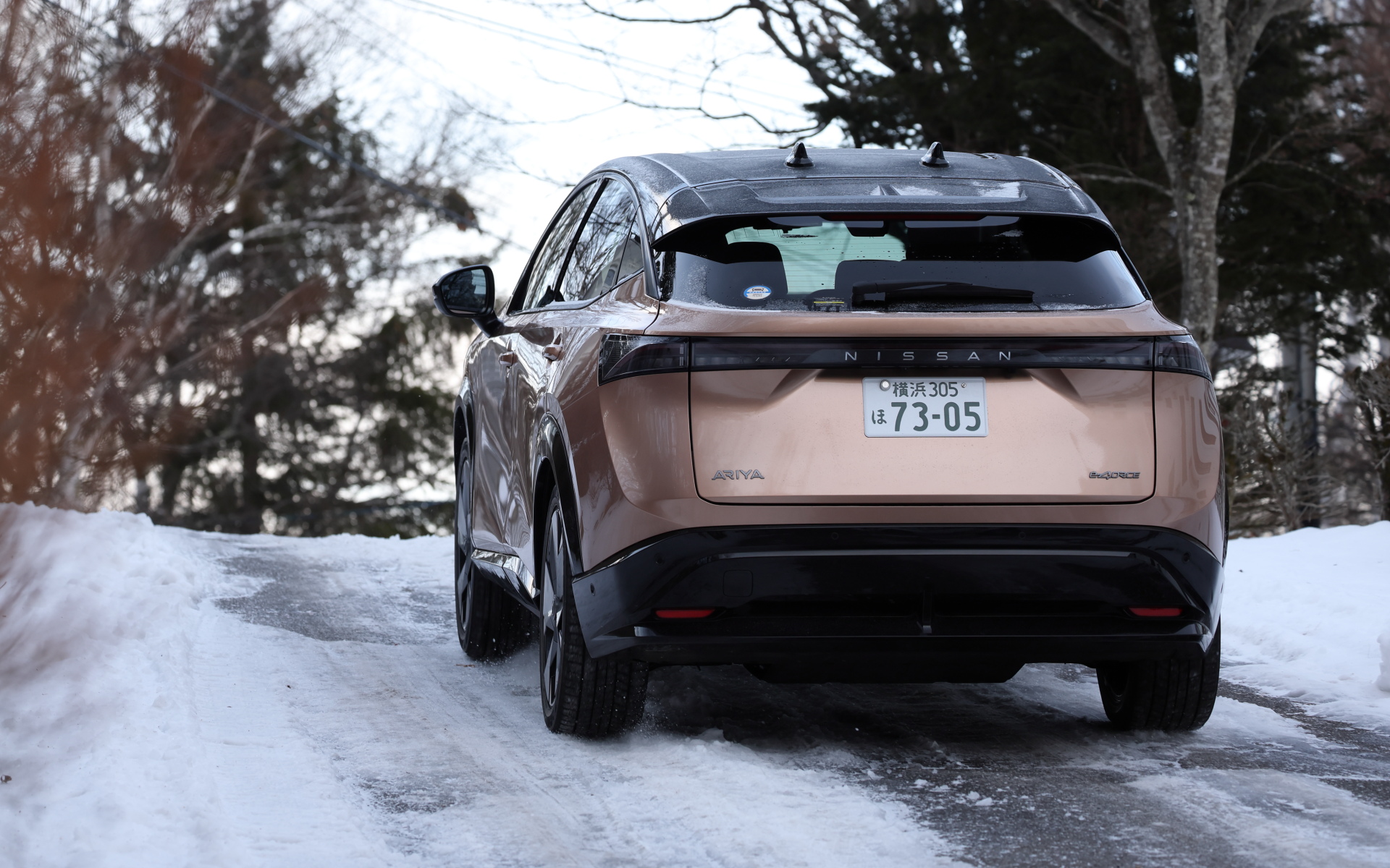 雪がまだらに残り凍った坂道でも、停止状態からスムーズに走りだせる