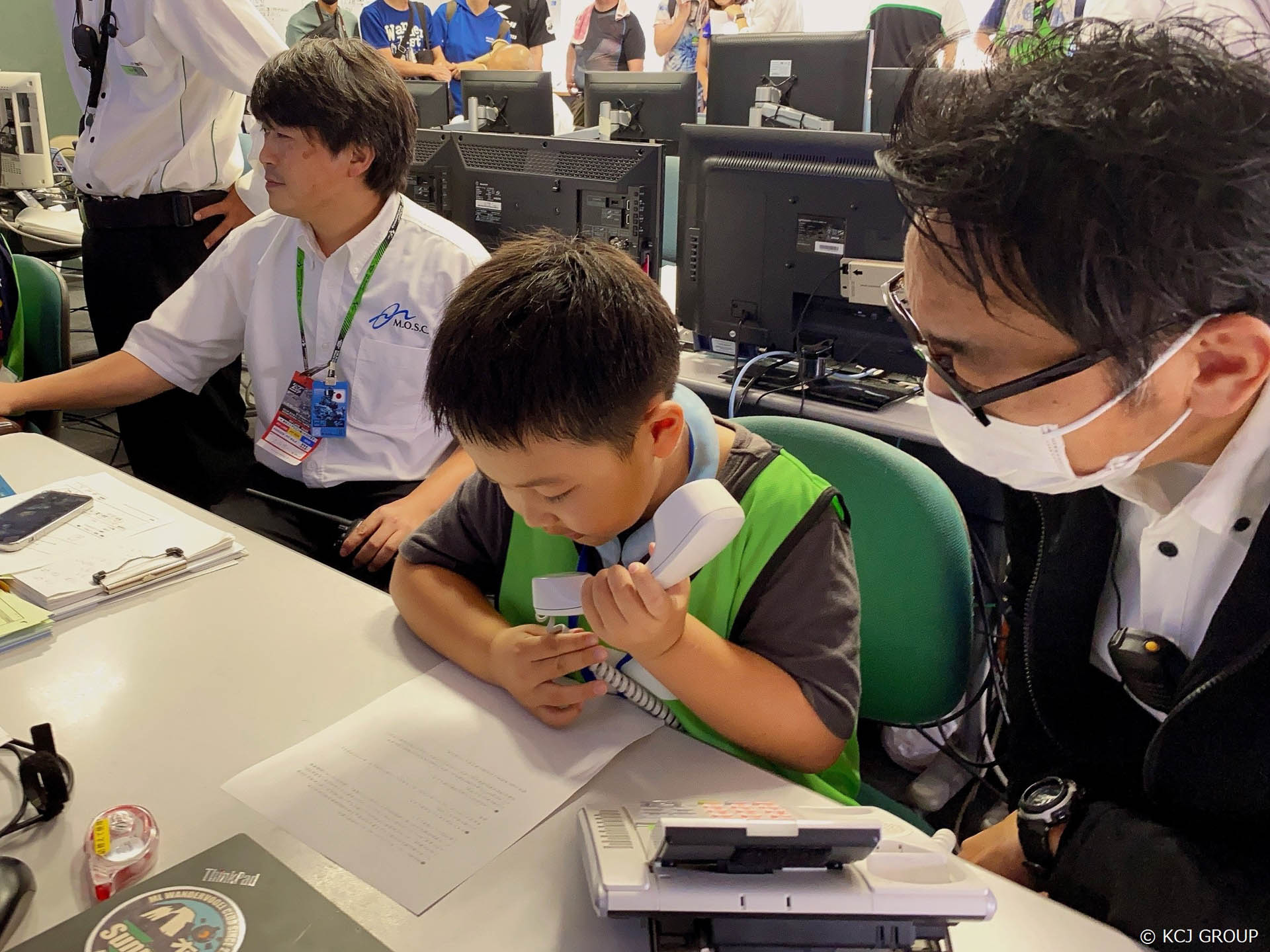 管制オフィシャル