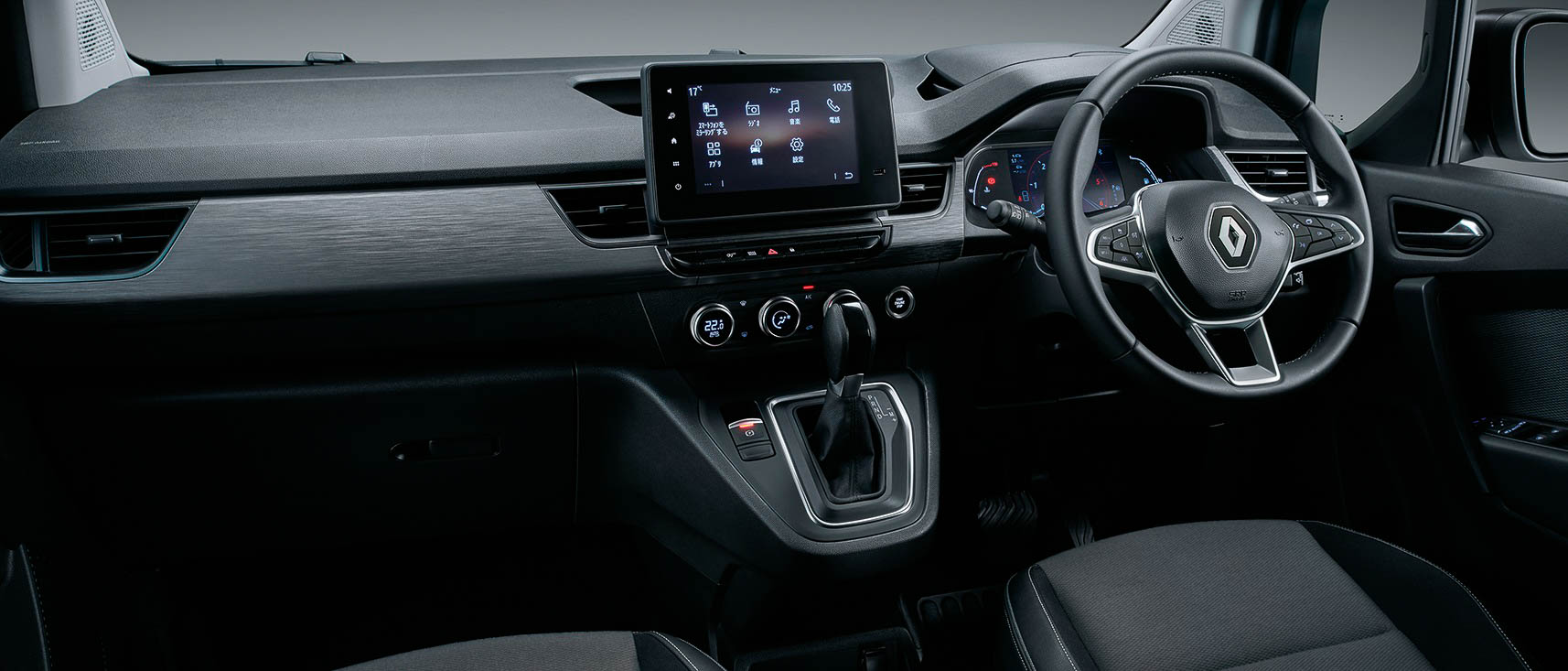 ダッシュボード