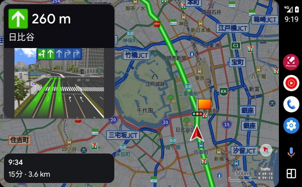 「夜モード」表示のイメージ（車載機器）