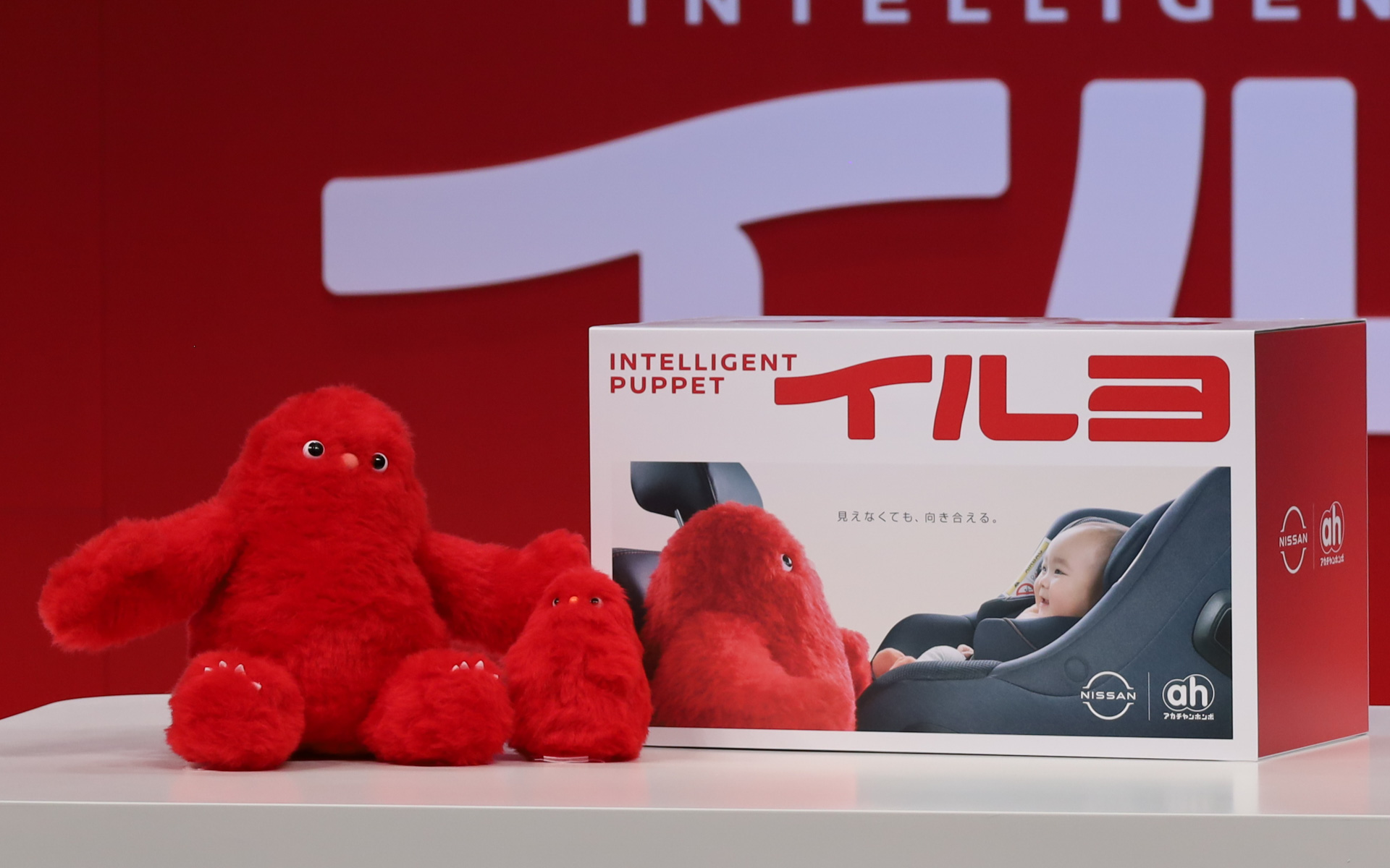 運転中の子守り支援ロボットのコンセプトモデル「INTELLIGENT PUPPET イルヨ」