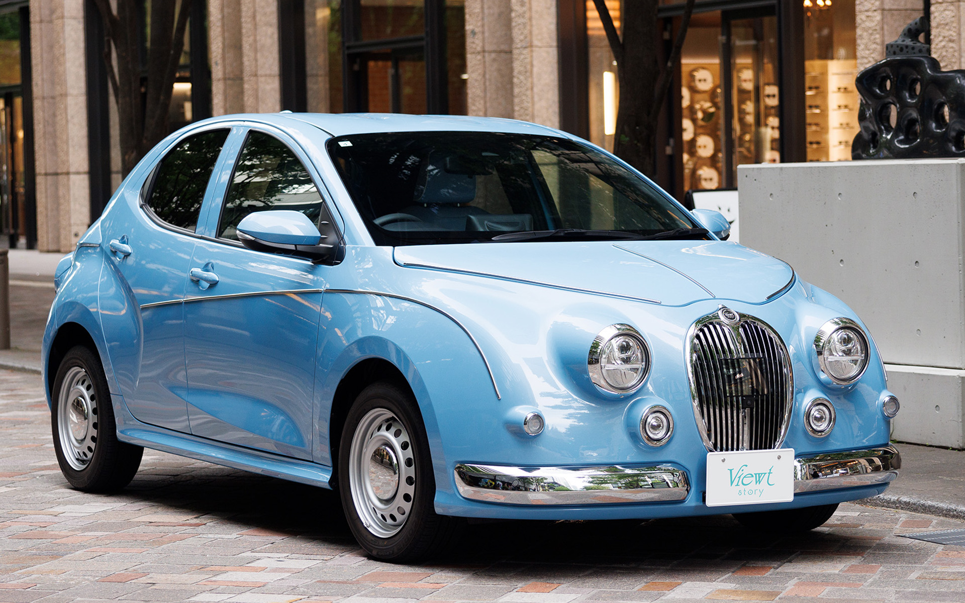 光岡自動車の「ビュート ストーリー」