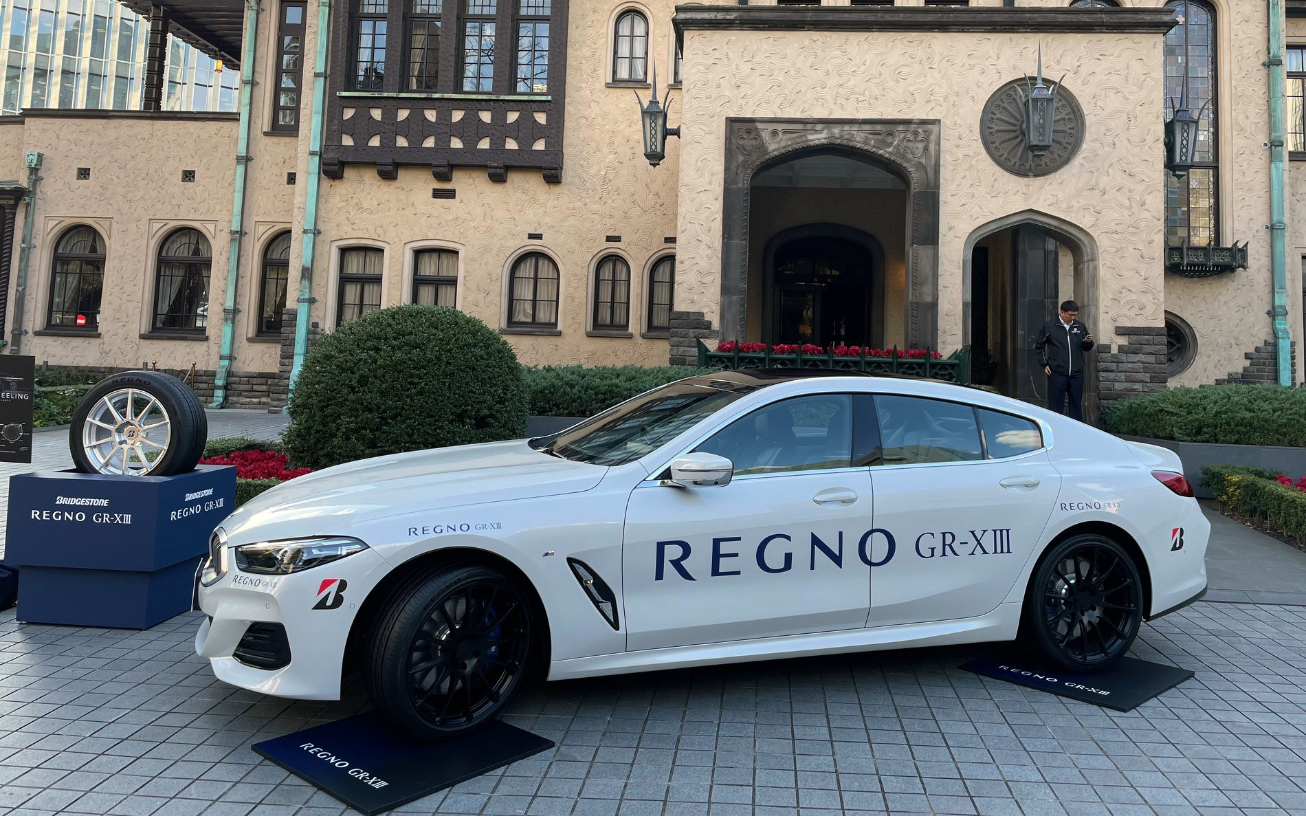 2024年2月から順次発売されるブリヂストンの乗用車用プレミアムブランド商品「REGNO GR-X III」を体験してきた