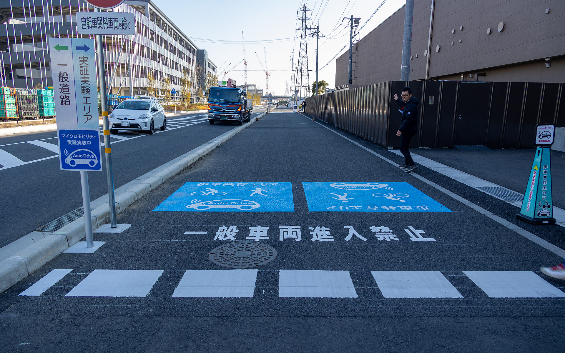 サイエンスバレー常総内に作られた実証実験用のコース