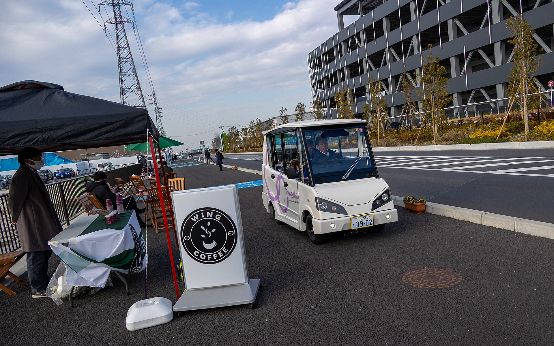 看板を読み取ることでお店の前まで迎えに来ることもできた