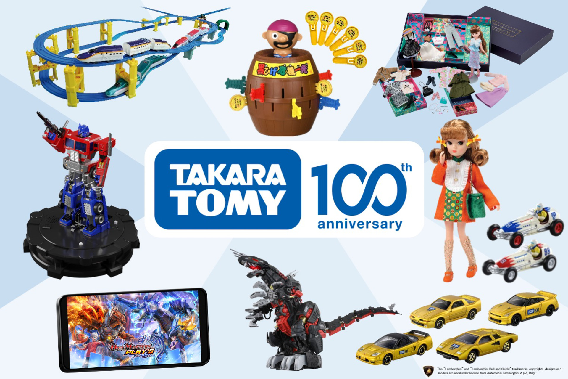 トミカなどの100周年記念商品を発売