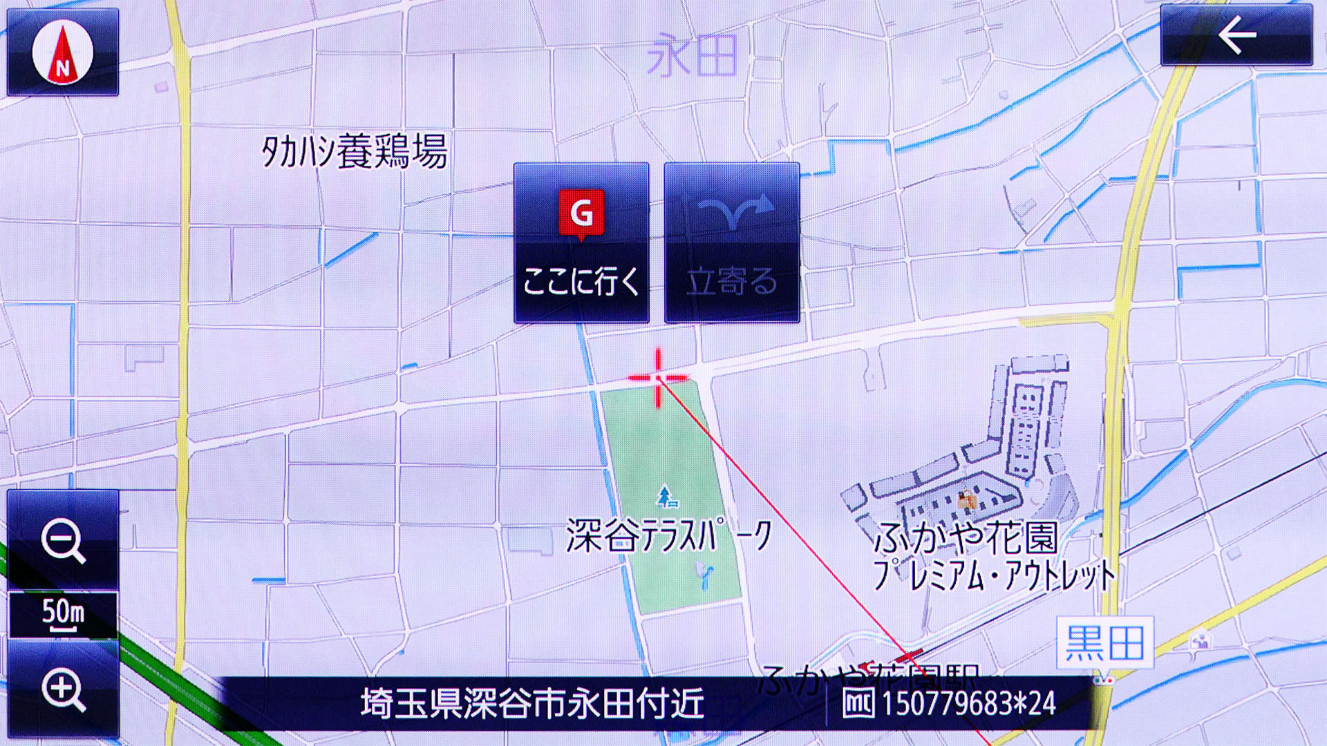 アウトレットのすぐ近くなんですのね～