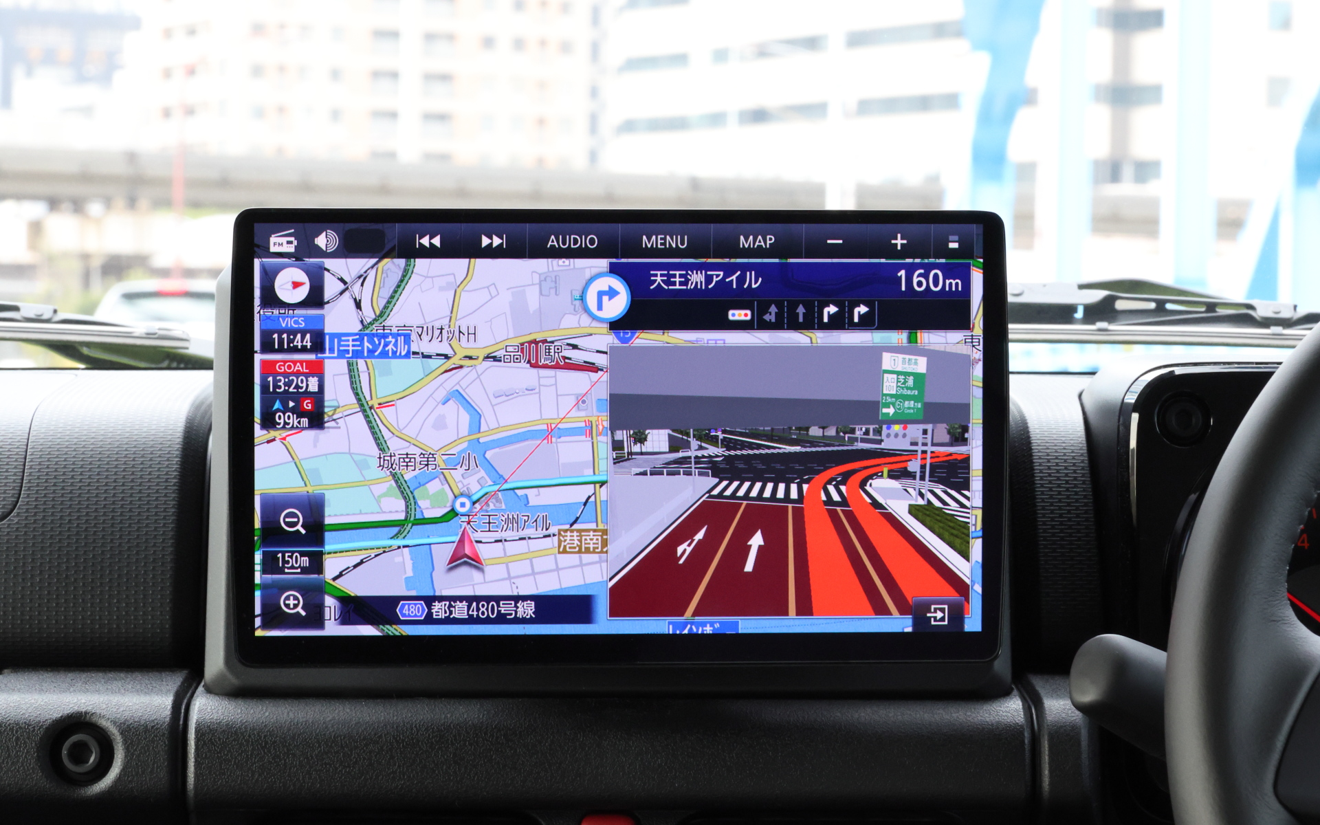 リアル3D交差点の拡大図で分かりやすい！