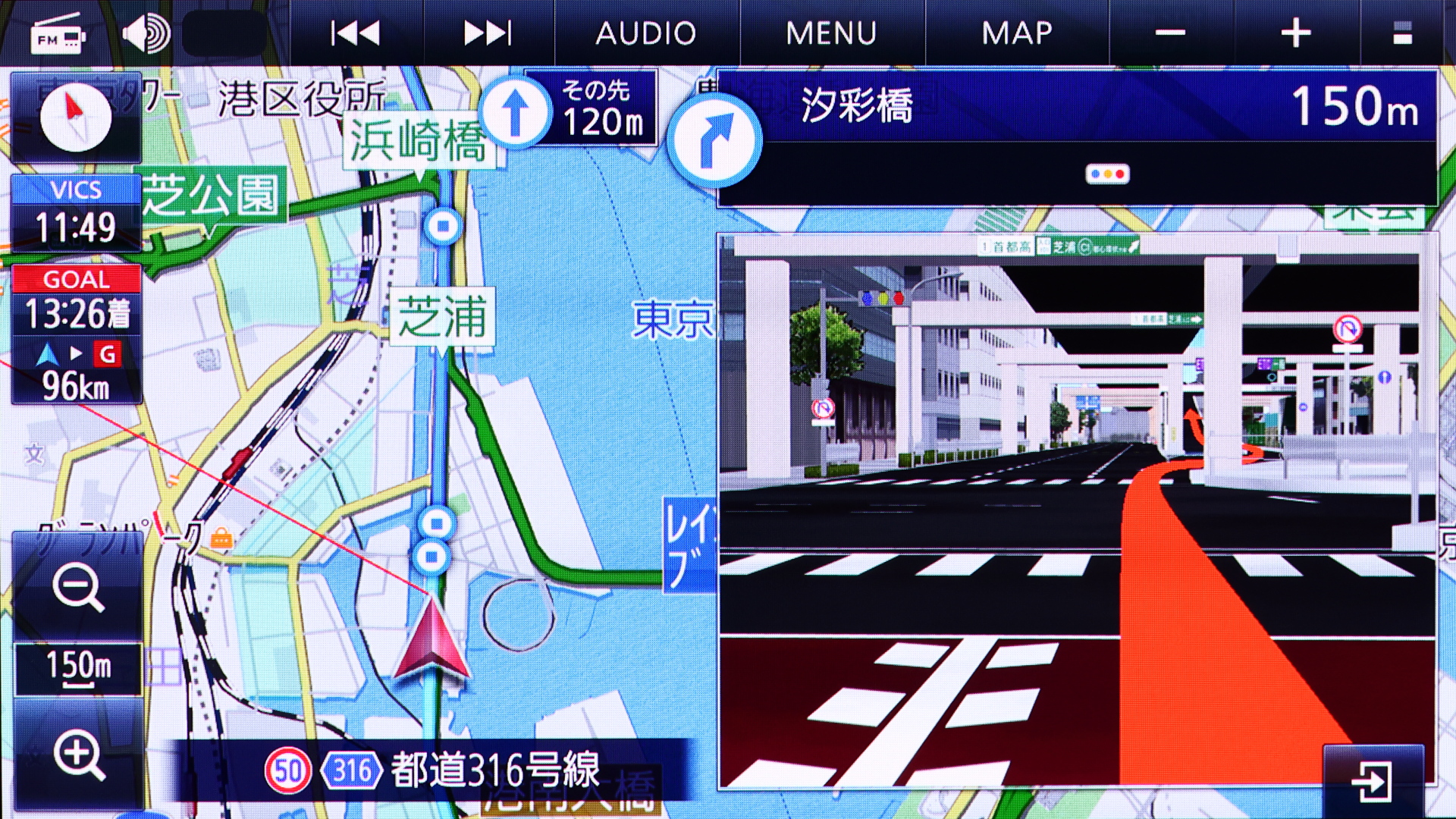 これから入る高速入口の表示が分かりやすい！