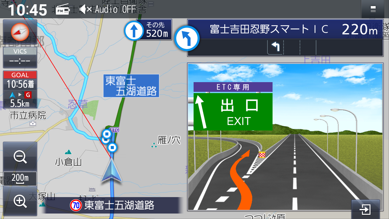 2022年7月24日に開通した富士吉田忍野スマートIC