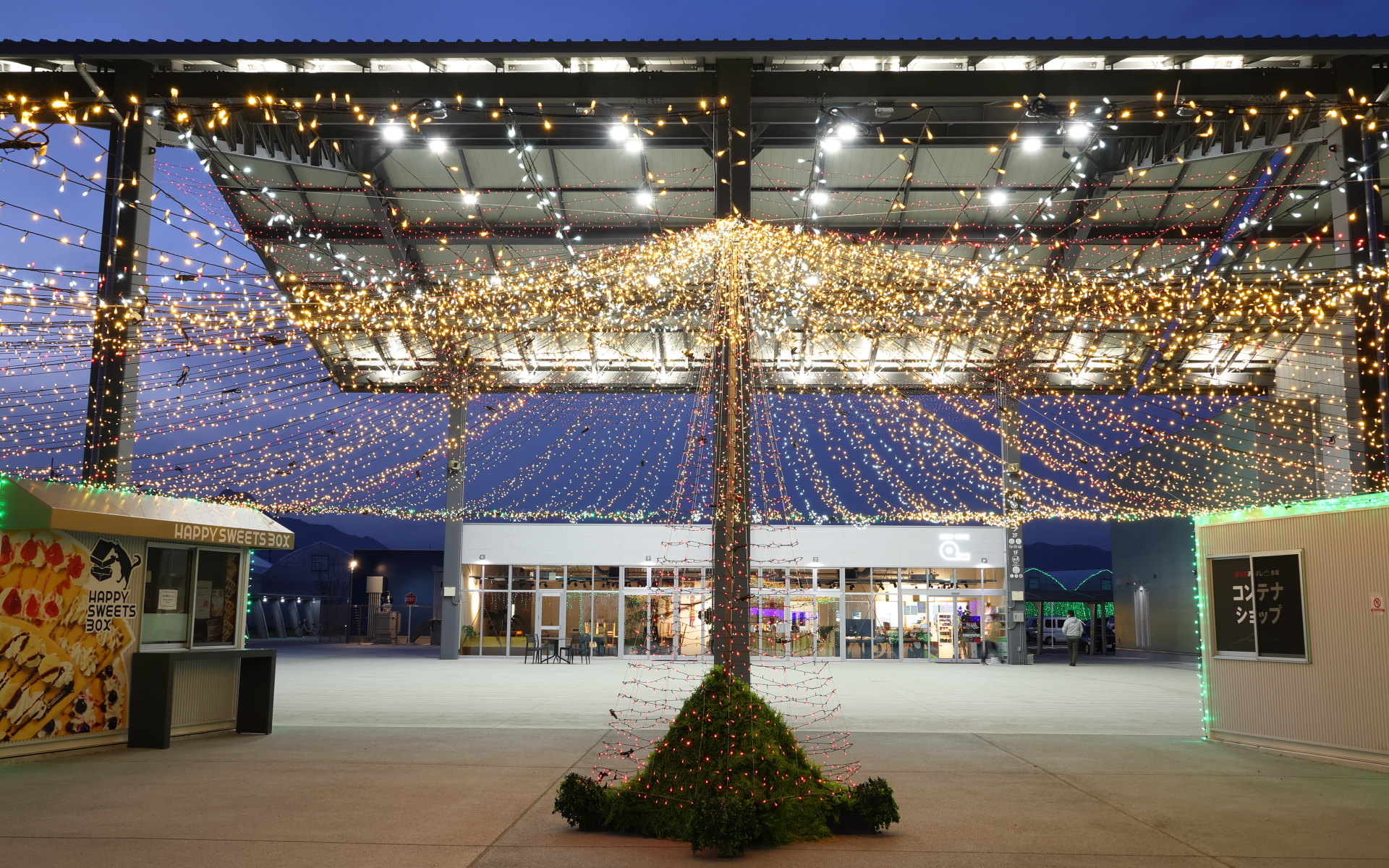 2月29日までは「MAEBASHI AKAGI ILLUMINATION 2023 ～光のテラス～」を開催中