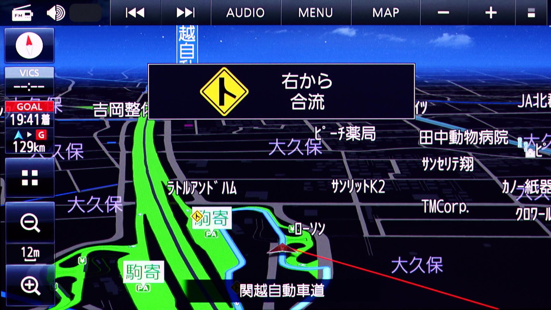合流案内や一時停止案内、事故多発地点案内などのサポート情報を、地図上にポップアップして表示し、音声でも知らせてくれるので助かります