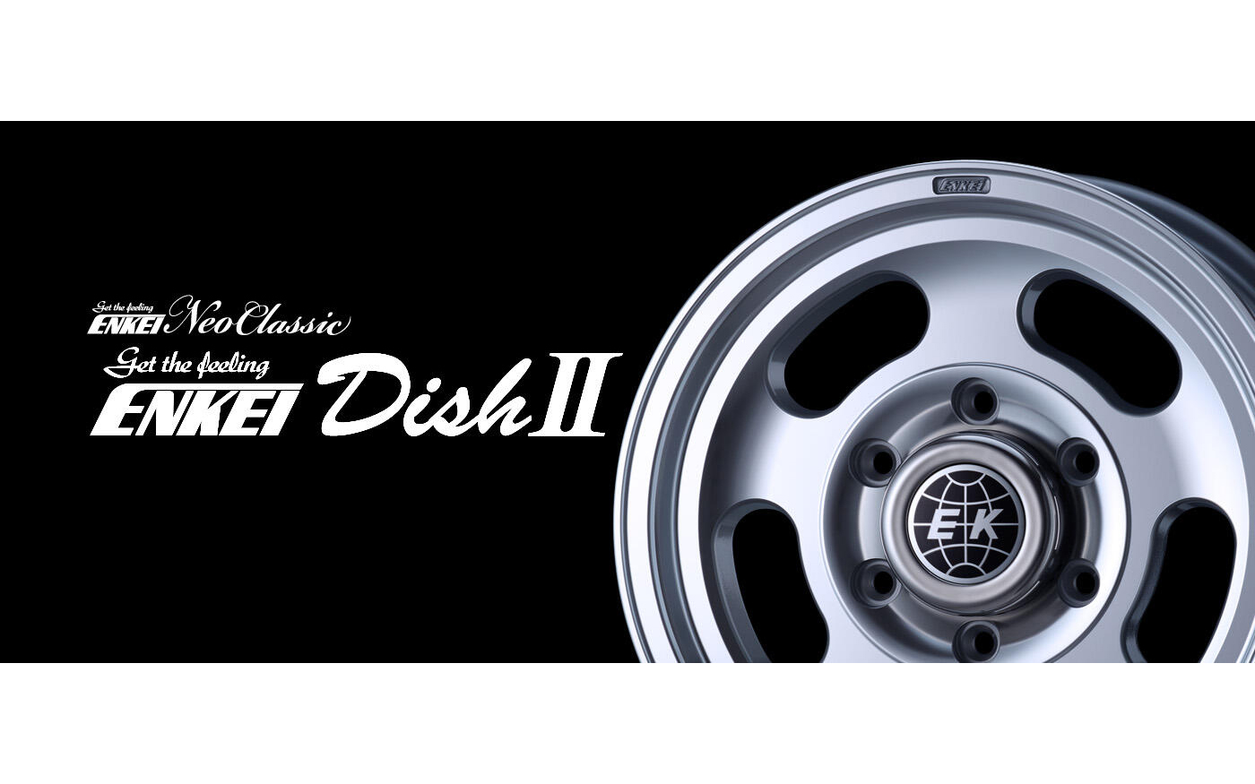 「ENKEI Neo Classic」シリーズの新製品「ENKEI DishII」