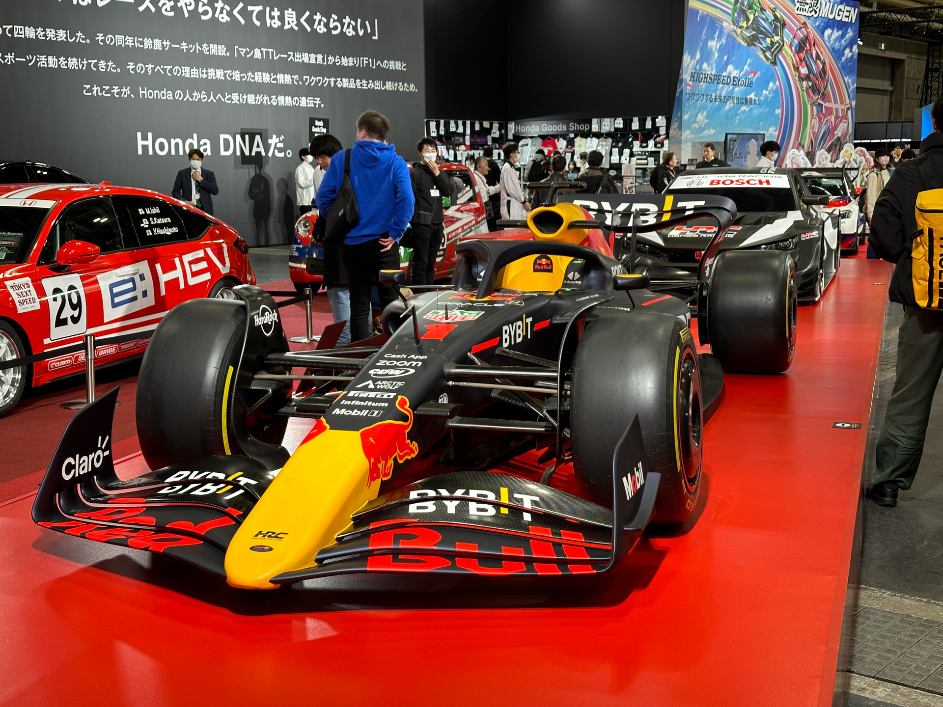 モータースポーツ車両や無限による車両の展示なども