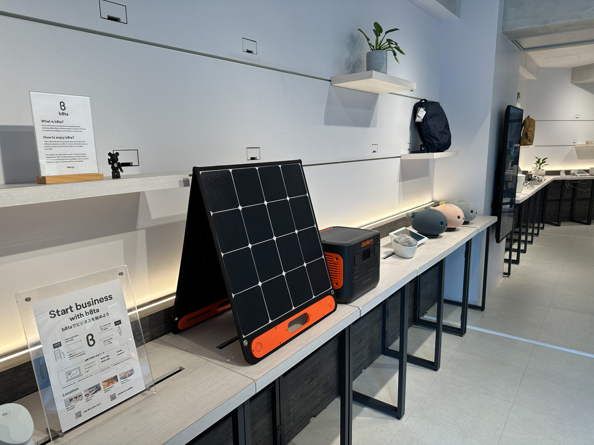 会場は東京・渋谷の「b8ta Tokyo – Shibuya」