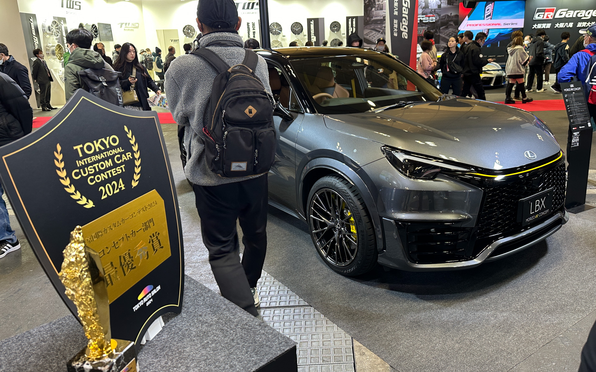 東京国際カスタムカーコンテスト2024 コンセプトカー部門で最優秀賞を受賞