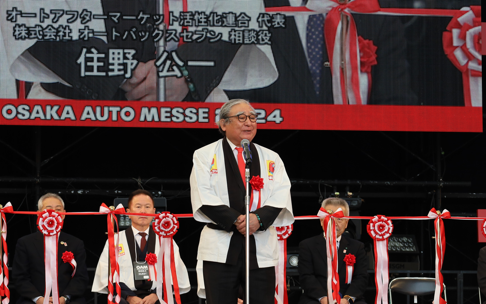 オートアフターマーケット活性化連合 代表で株式会社オートバックスセブン相談役の住野公一氏