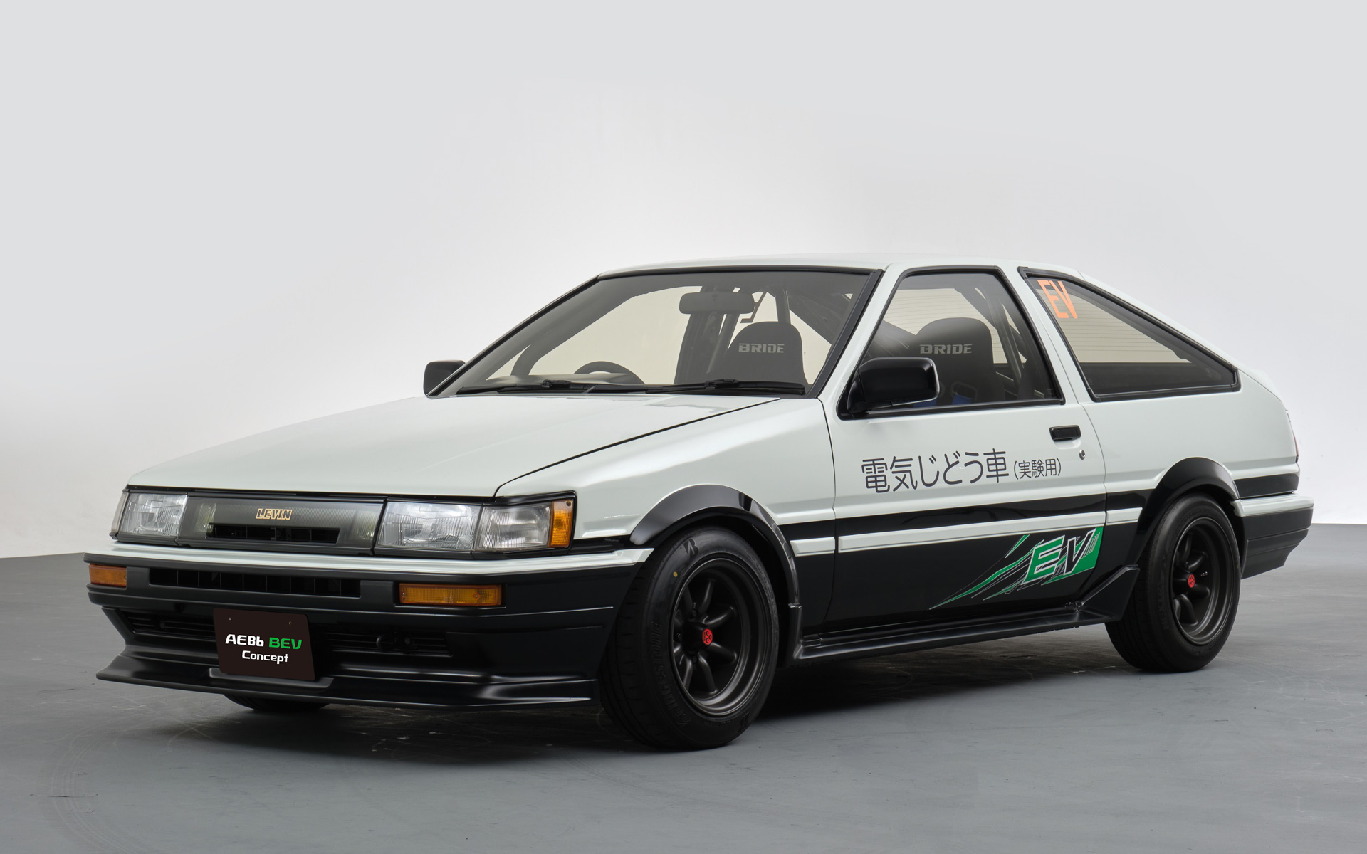 電気じどう車「AE86 BEV Concept」