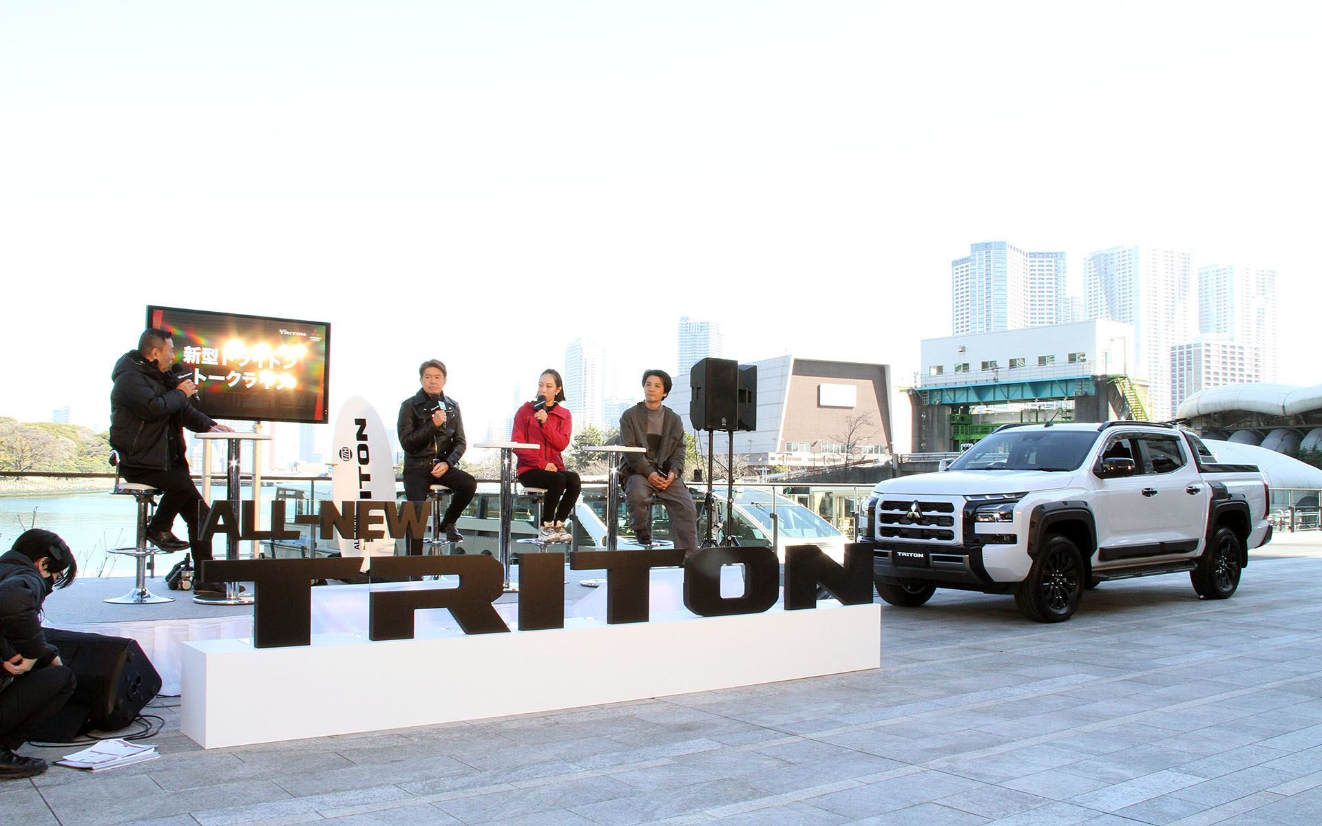 3名のゲストによるトークショーとともに、新型トライトンにまつわるクイズも行なわれた