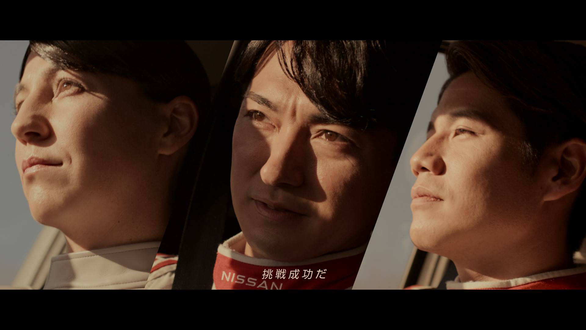 写真左からプロドライバーのシルビア・ロカ氏、レーシングドライバーの千代勝正選手、高星明誠選手