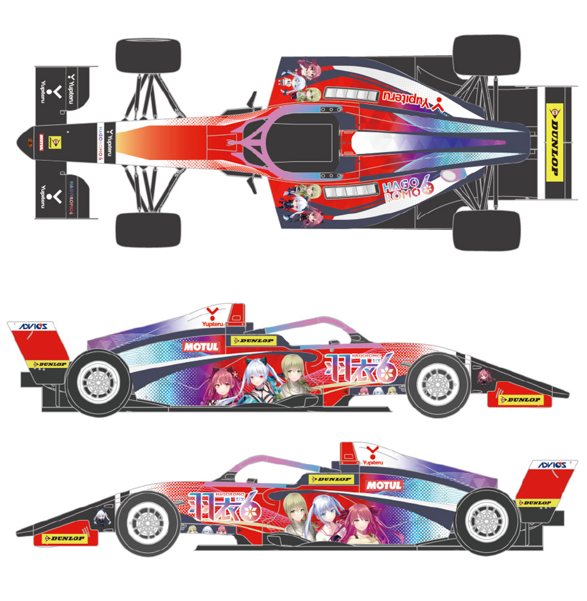 参戦車両の「ユピテル 羽衣6  F111/3」