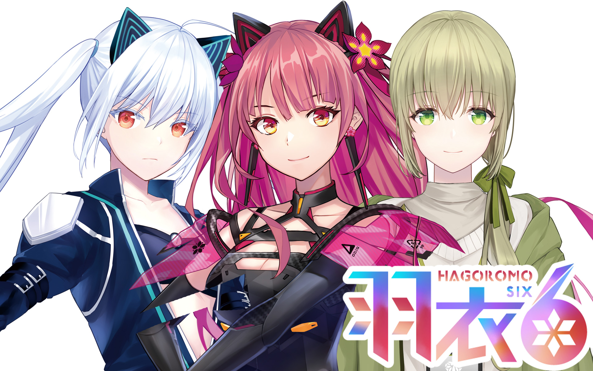 ユピテルオリジナルキャラクターユニット「羽衣6」（左から：霧島レイ、富士サクラ、葵茶々）