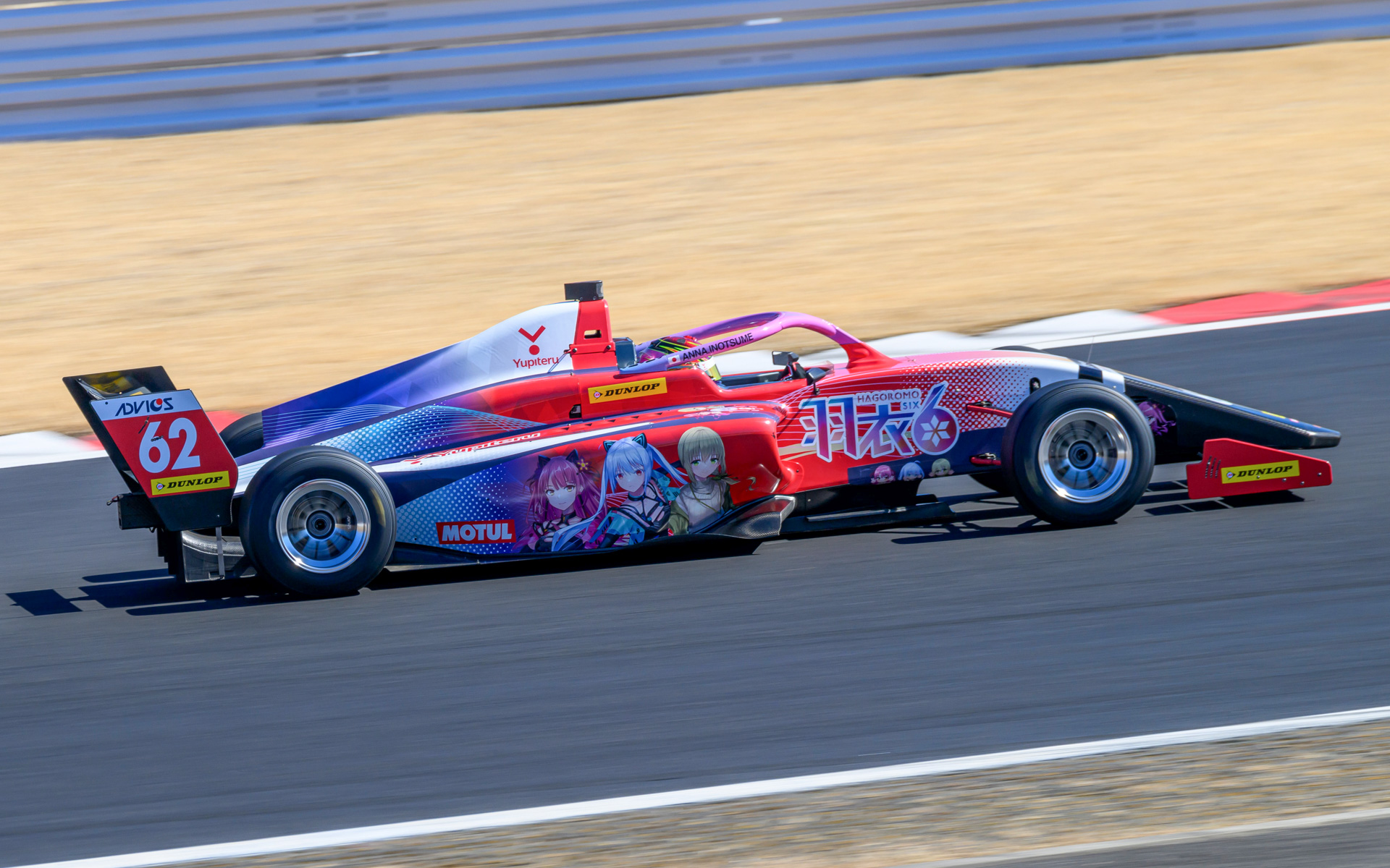 テスト走行をする「ユピテル 羽衣6  F111/3」 　写真提供：FRJ