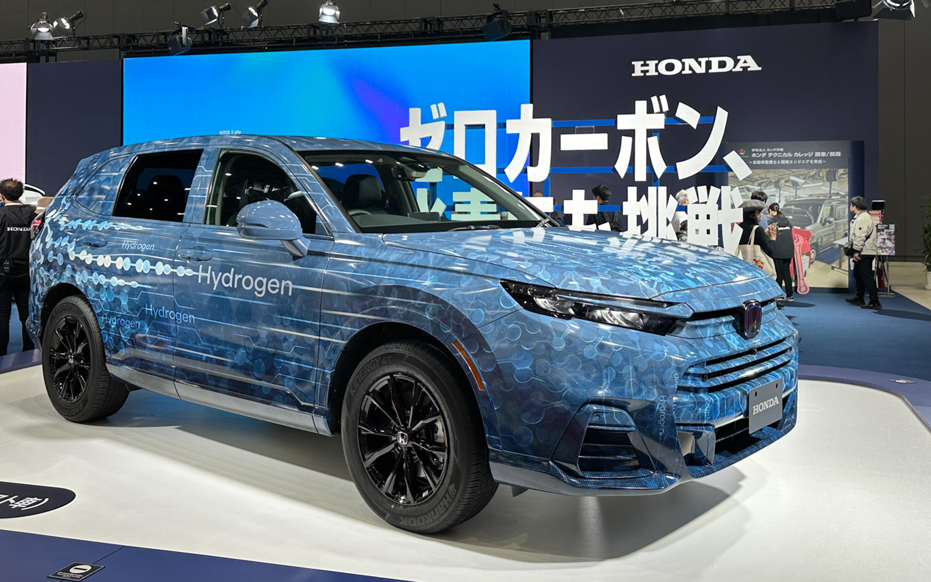 写真は2024年発売予定の新型燃料電池車「CR-V FCEV」（公道テスト車両）