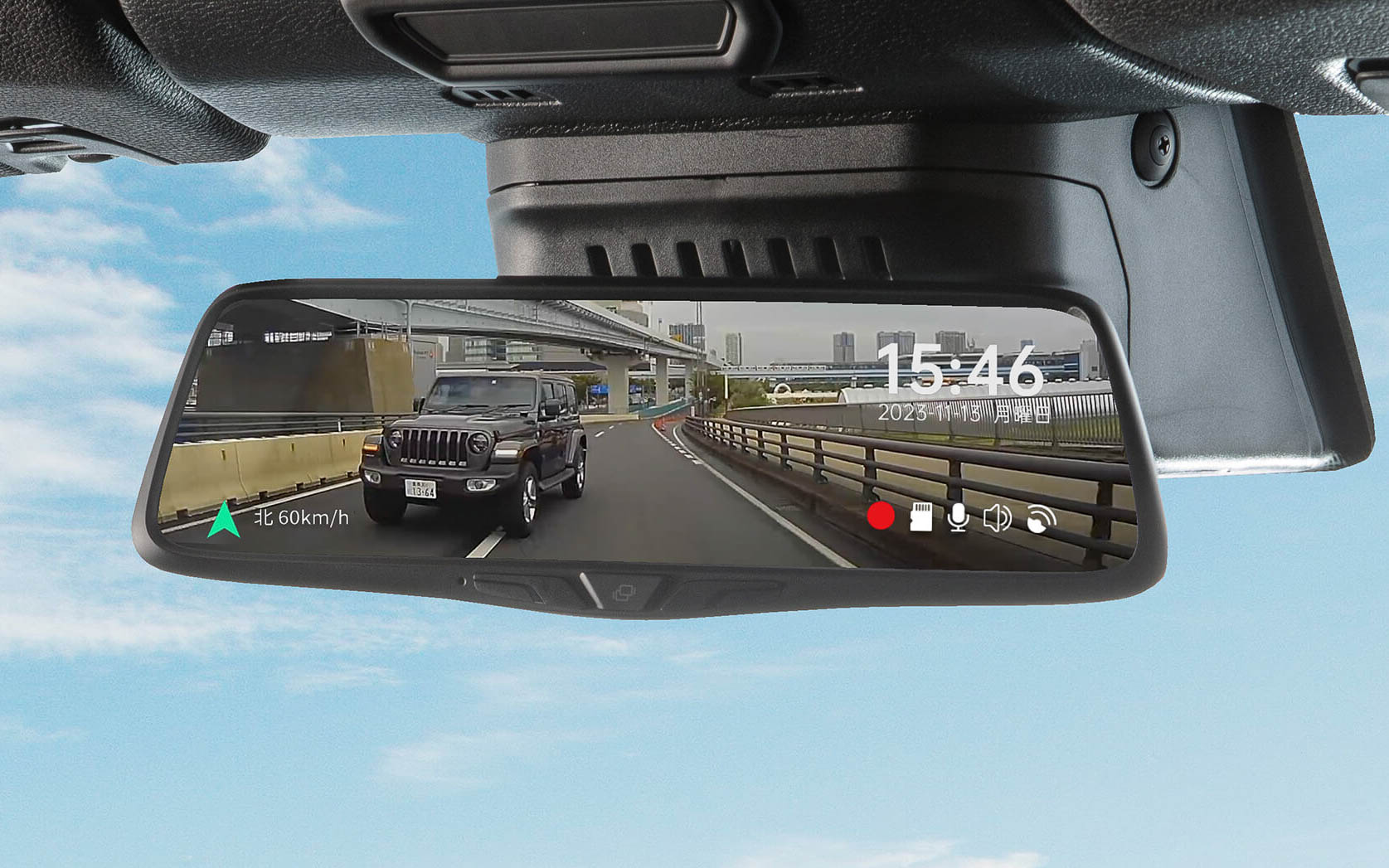 ドライブレコーダー付きディスプレイミラーのイメージ