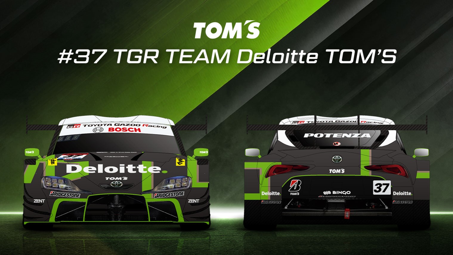 37号車のドライバー笹原右京選手とジュリアーノ・アレジ選手と2名のチームアテンダント