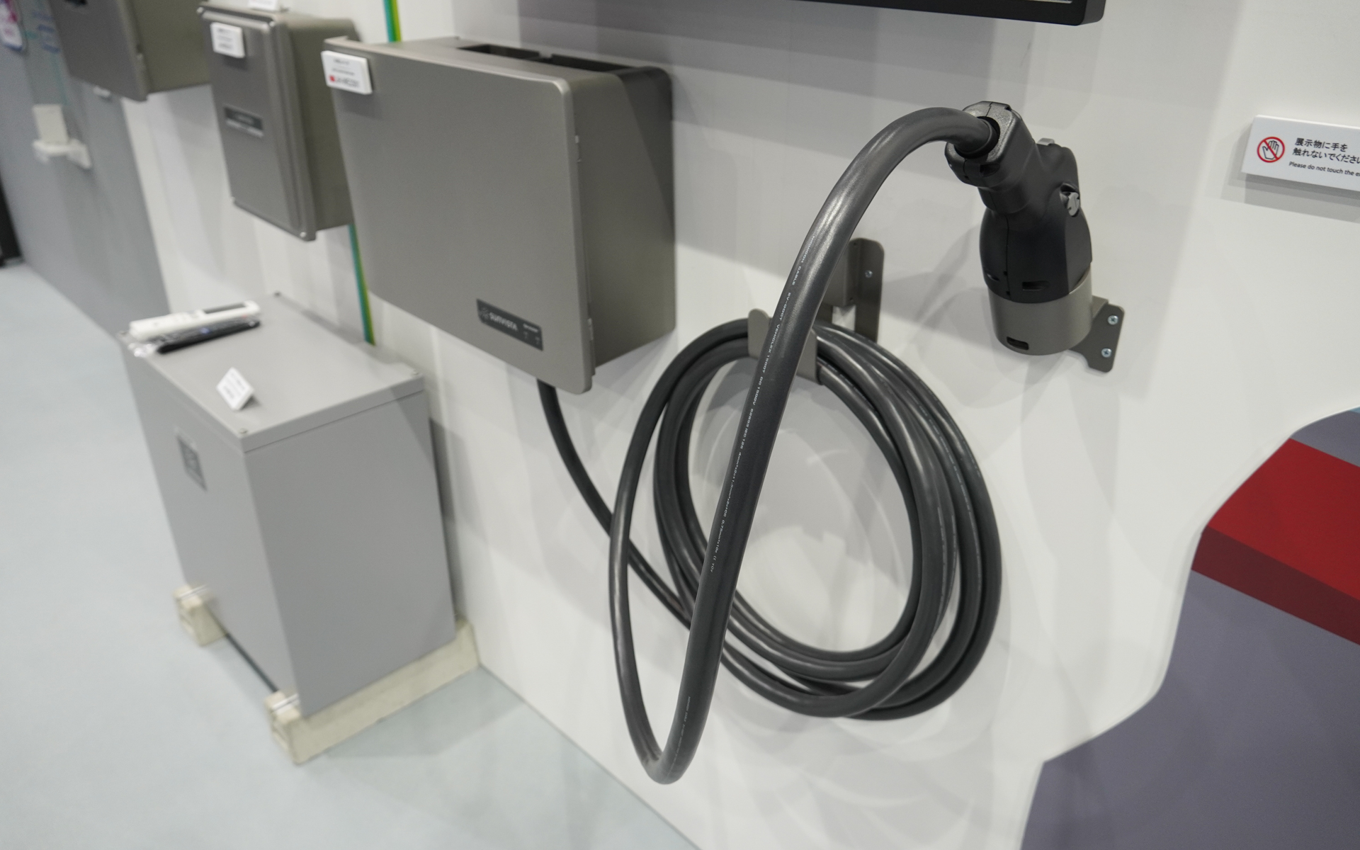 ケーブルの長さは7.8m