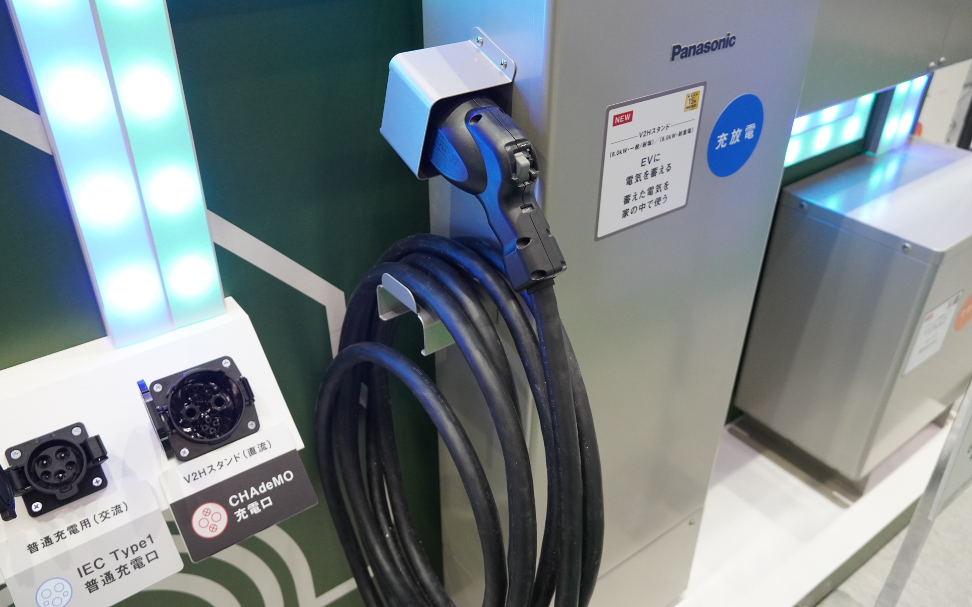 ケーブルの長さは7.3m