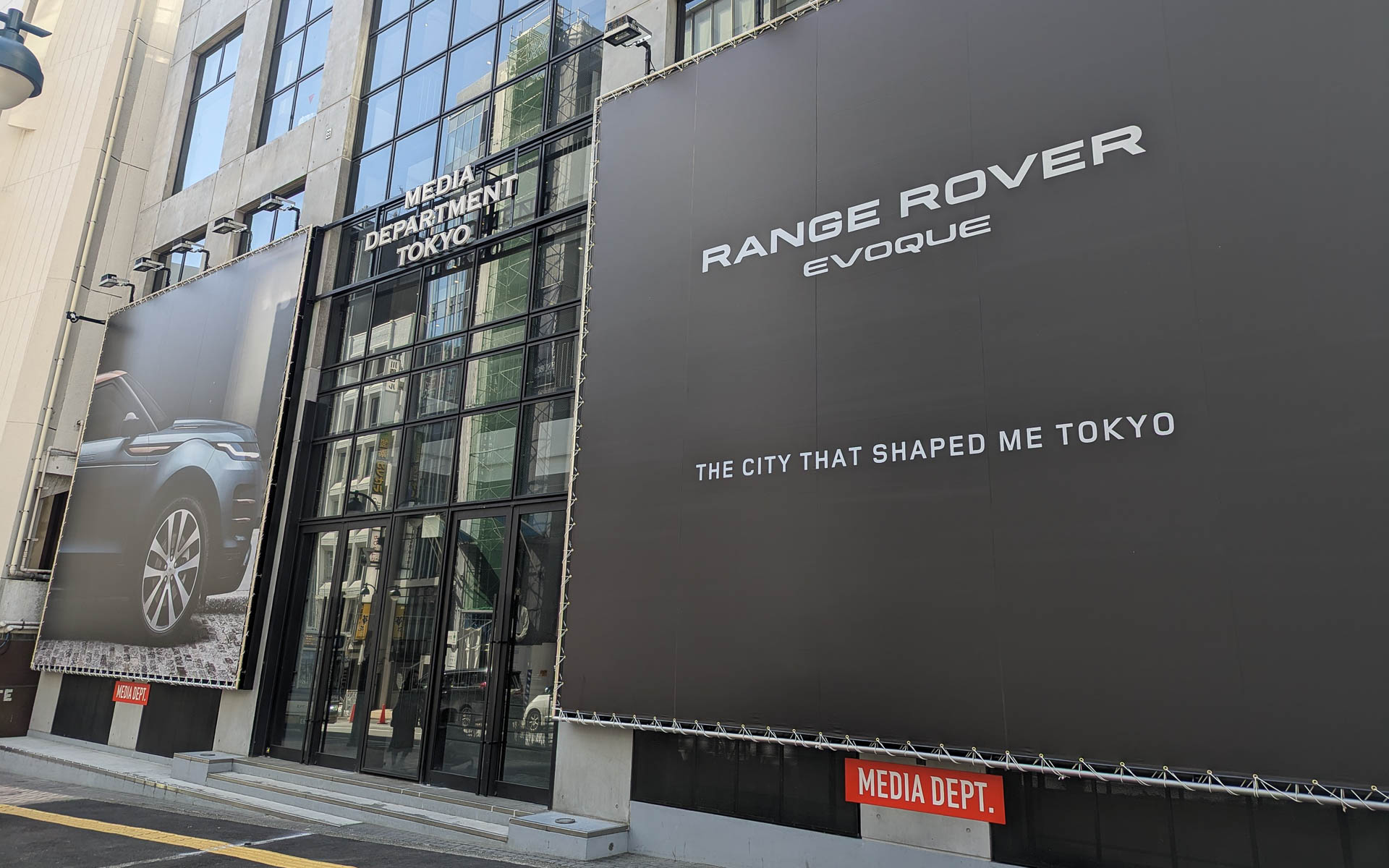 「RANGE ROVER EVOQUE THE CITY THAT SHAPED ME TOKYO」は、「MEDIA DEPARTMENT TOKYO」（東京都渋谷区宇田川町19-3）で2月29日～3月3日開催。入場は無料