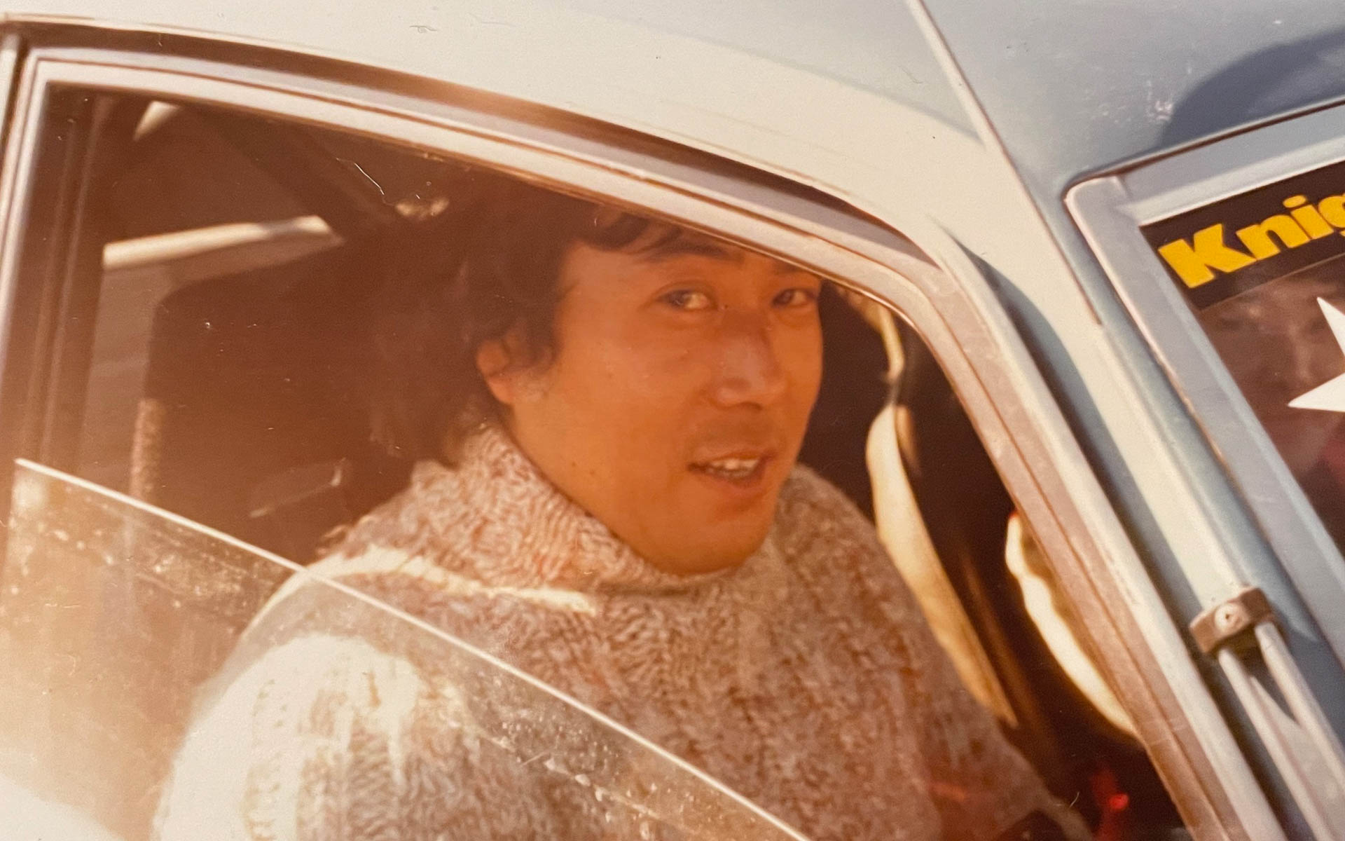若き日の中村さん。「筑波ラリー車レースにて」とあるのでRX-3のラリー車も乗っていたらしい