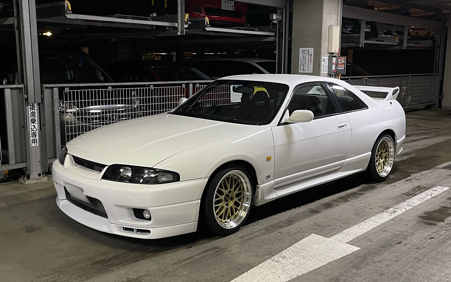 なおわが愛機、小変更を受けました