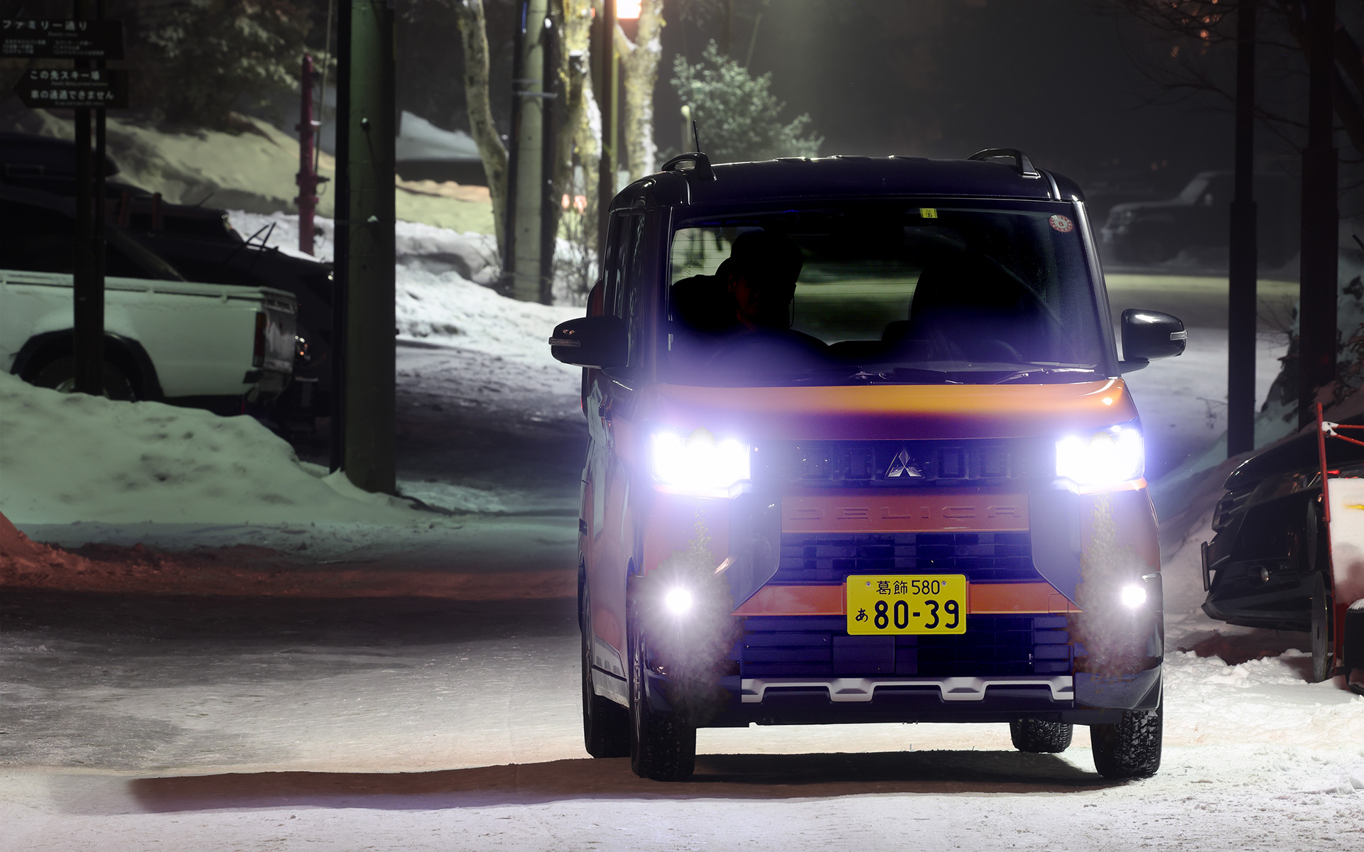 アダプティブLEDヘッドライトがあると夜道もより安心して走行できる