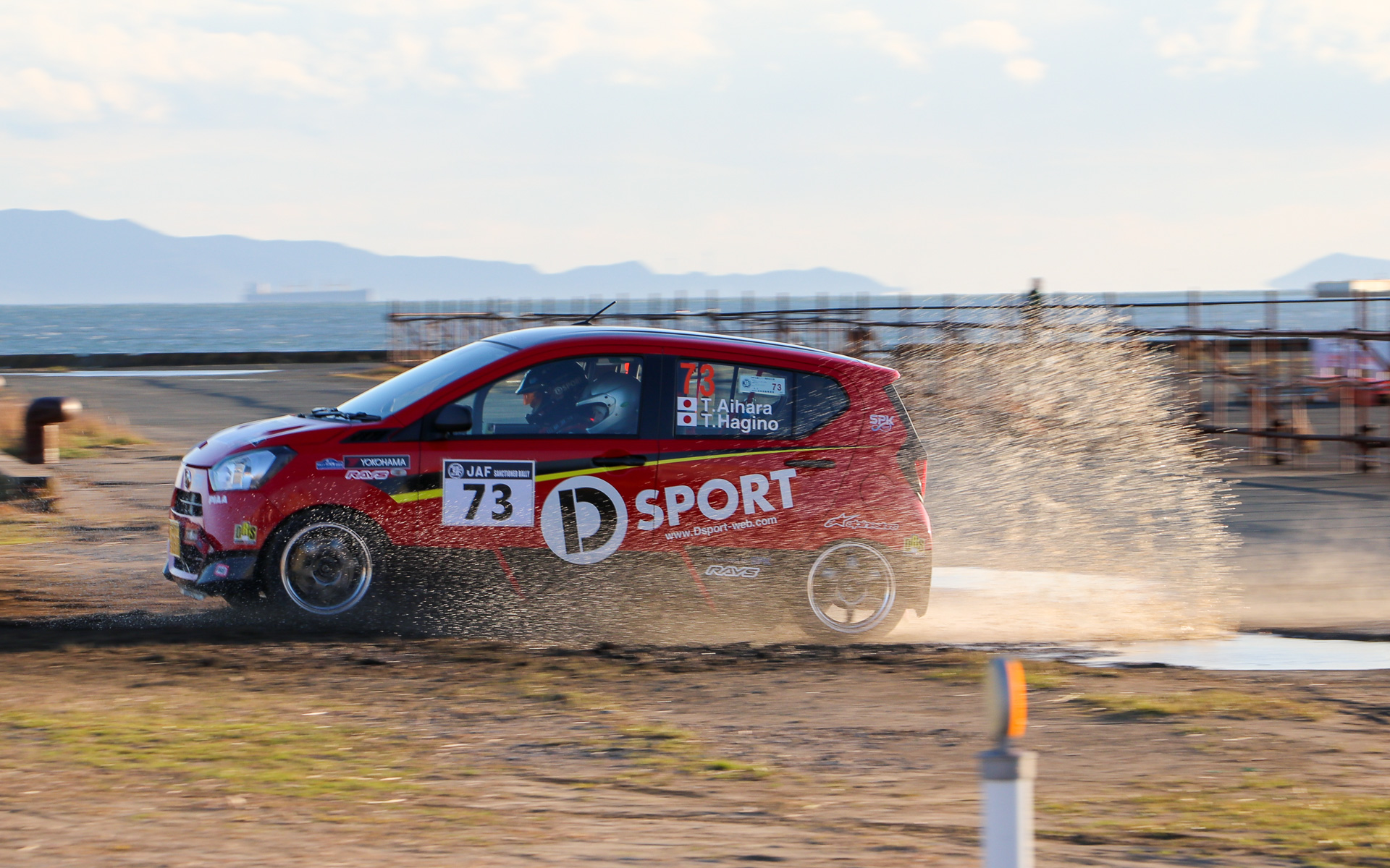 全日本ラリー選手権に参戦しているD-SPORT Racing Teamの「ミライース」