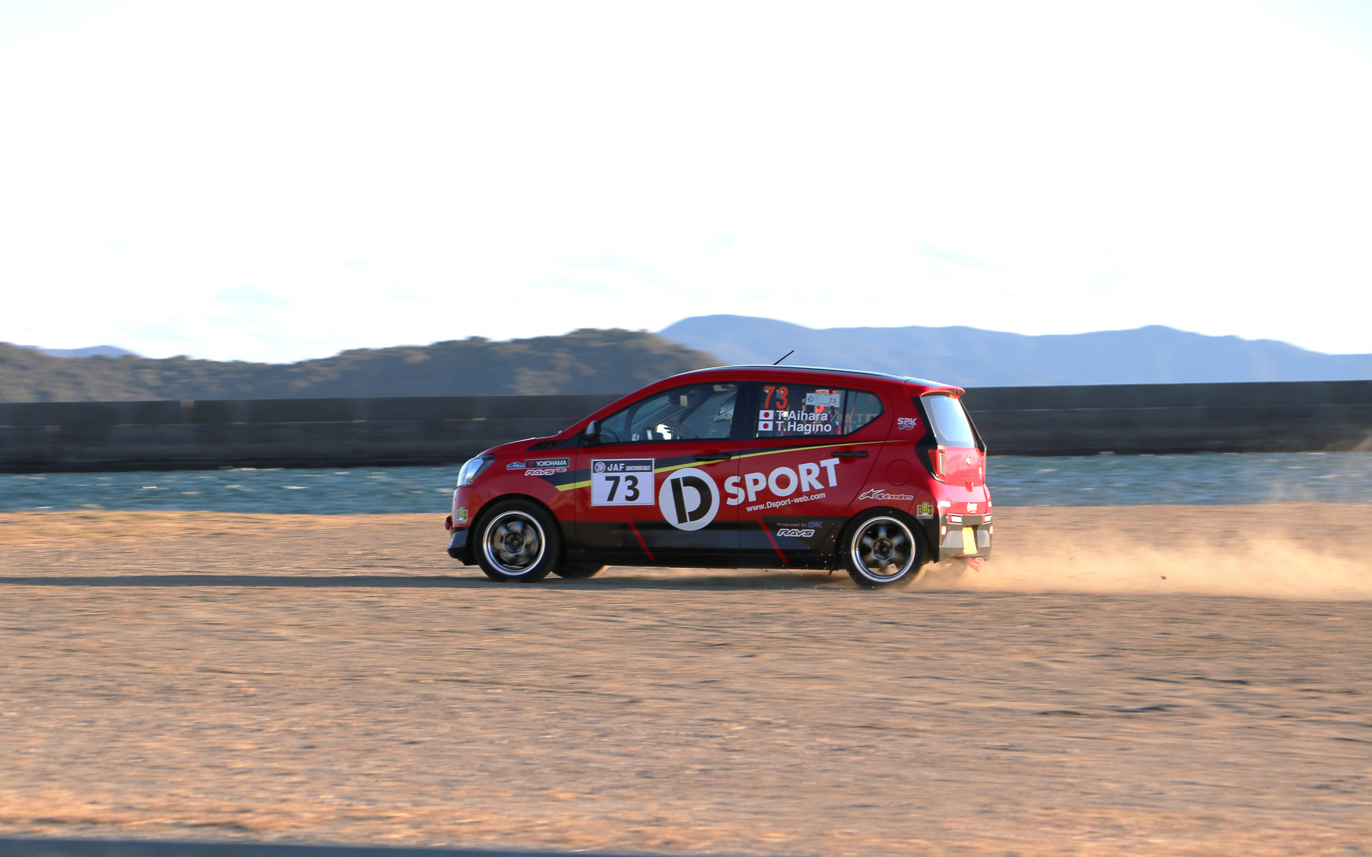 SS7での走行シーン